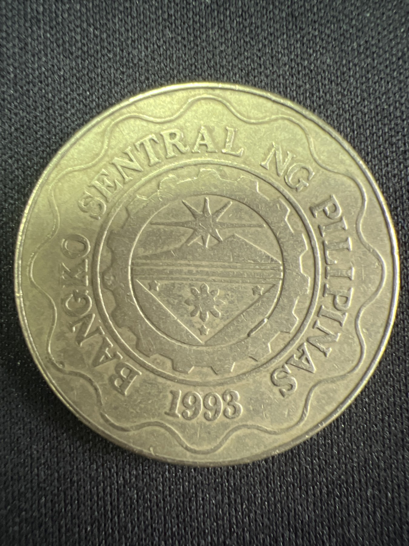 第528期  硬币专场 （无押金，捡漏，全场50包邮，偏远地区除外，接收代拍业务） 菲律宾5比索