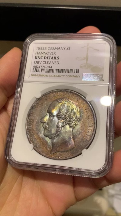 《竞宝斋》第240场-周日，周一 年终尾场 (全场包邮) NGC-UNC 德国1855年汉诺威2泰勒大银币 双狮清晰包浆极美 性价比好
