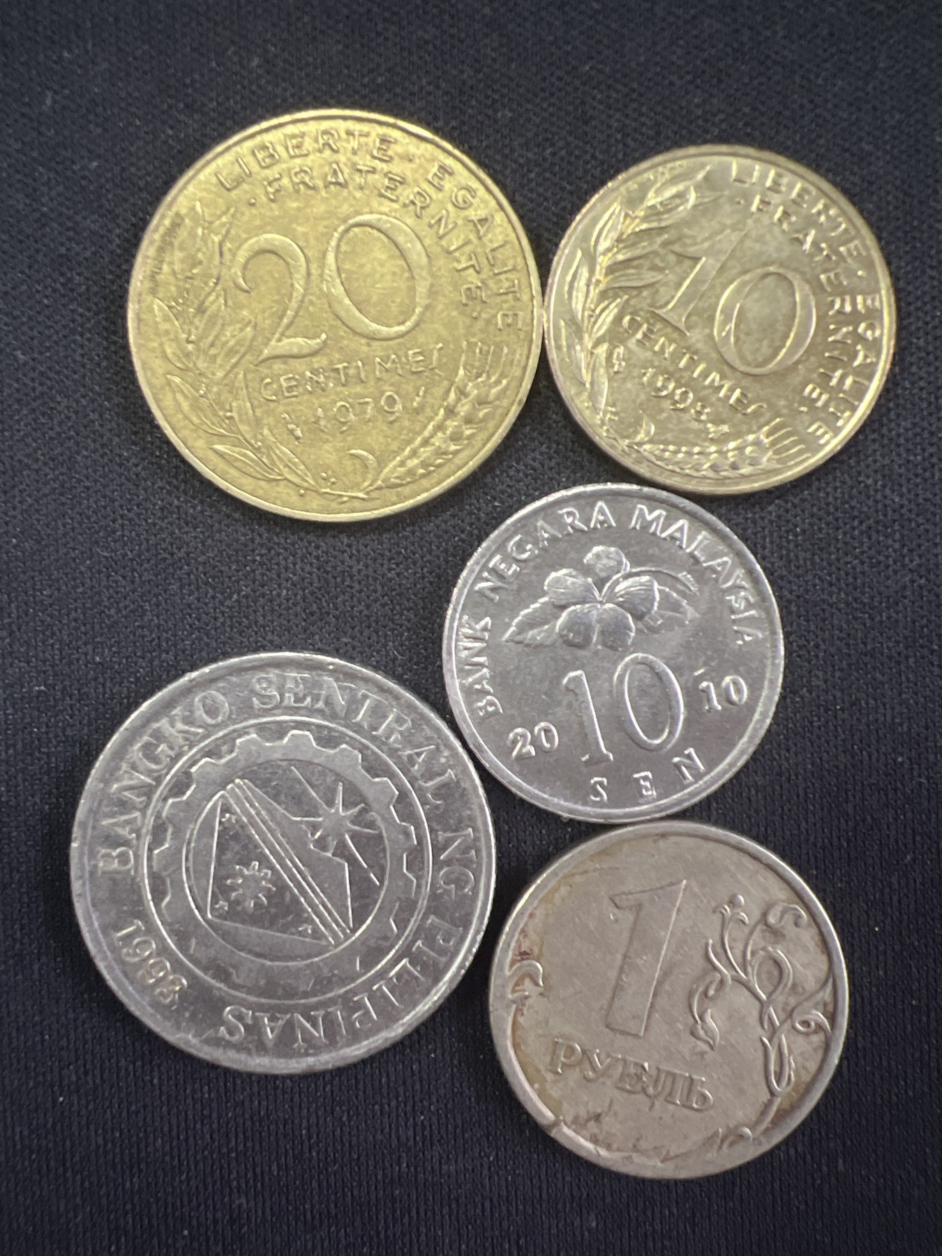 第519期  硬币专场 （无押金，捡漏，全场50包邮，偏远地区除外，接收代拍业务） 硬币五枚