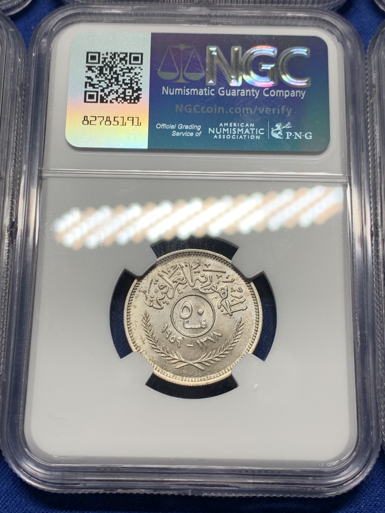 《竞宝斋》第240场-周日，周一 年终尾场 (全场包邮) 6枚一组 NGC MS62-63 伊拉克 1959 流通币集合 1-100费尔 其中含3枚银币 一次配齐比较难得