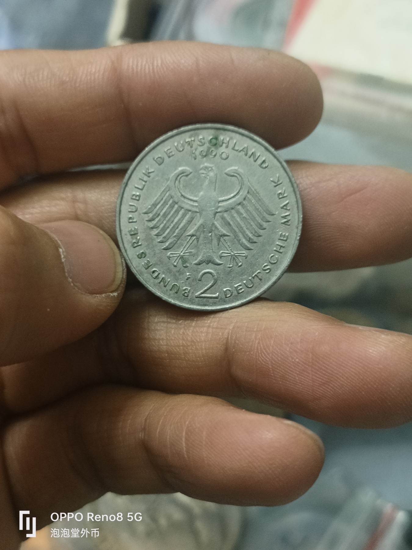 泡泡堂微拍第310幕捡漏可累计专场👿👿，累计满五十元包邮，接受代拍业务 德国二马克