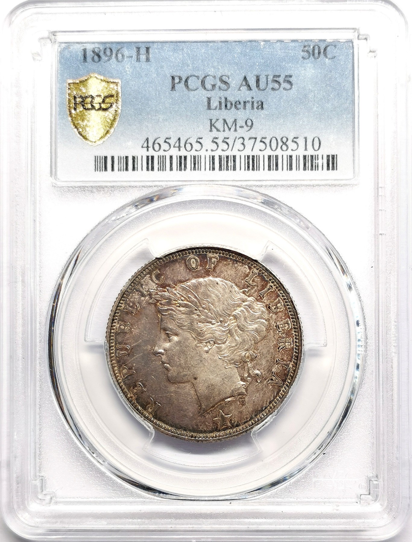 凡希社世界钱币微拍第二百六十期 1896H利比里亚女神50分银币PCGS-AU55，淡紫金彩，喜敦厂出品，发行量仅5000枚，高品极为罕见！