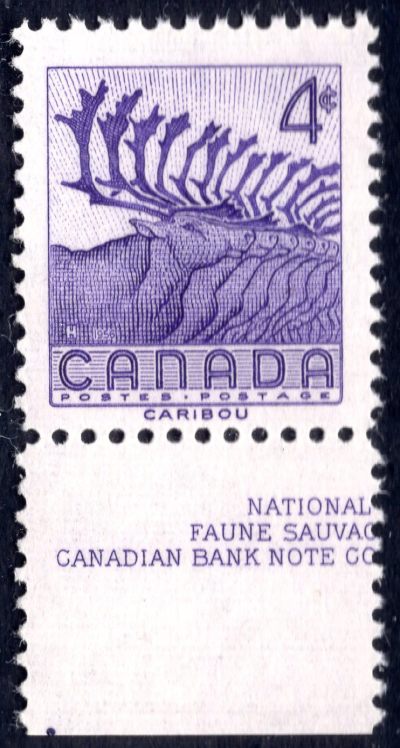 洪涛臻品批发群 精选邮票限时拍卖第五百九十八期  - 加拿大1956年 北美驯鹿 带印刷厂铭 原胶全品！