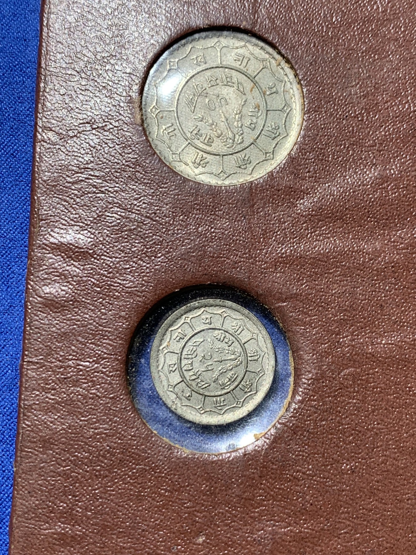 《竞宝斋》第240场-周日，周一 年终尾场 (全场包邮) 7枚全套 尼泊尔1956年登基纪念币，官方原包装好品稀见！