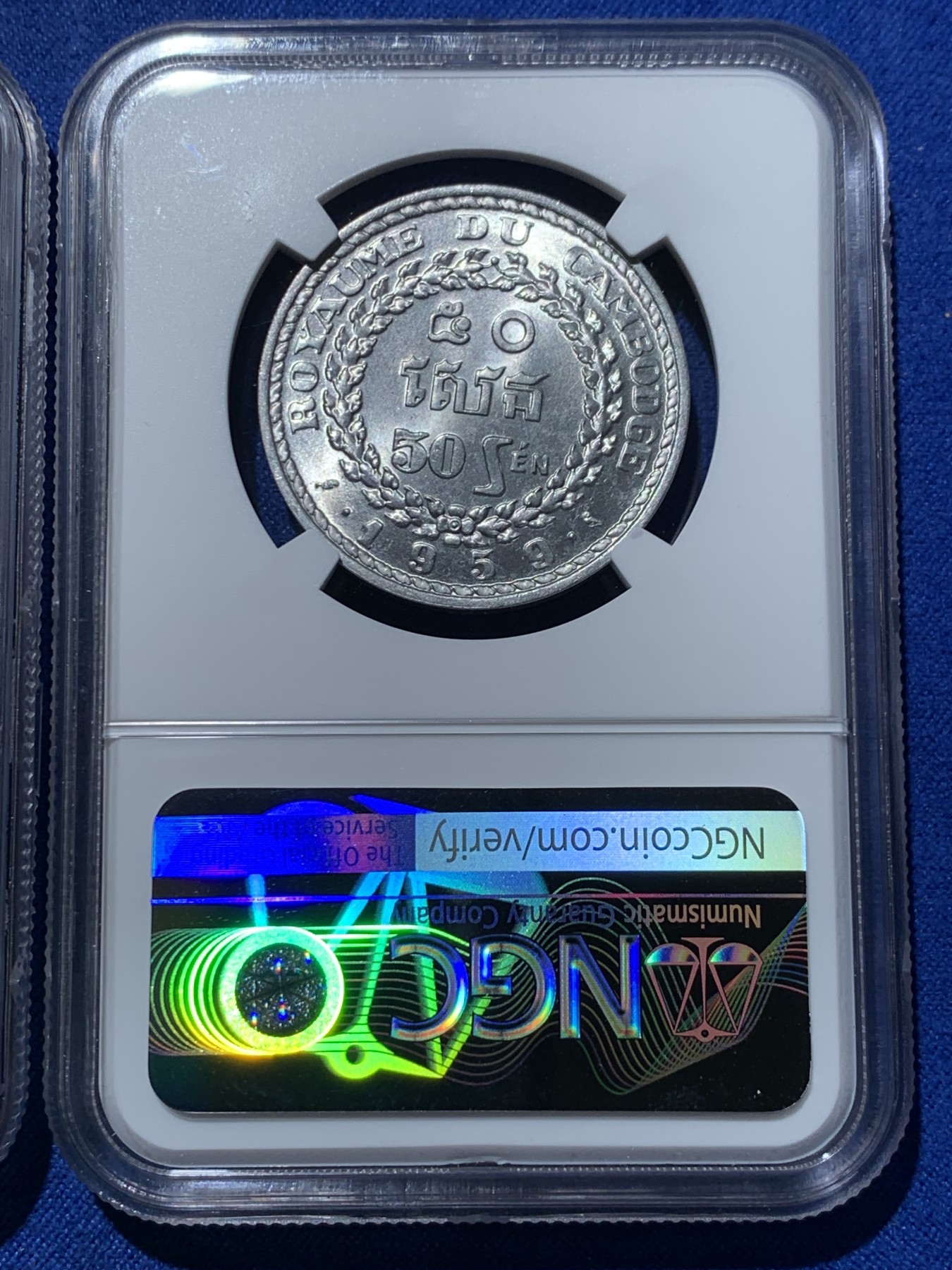 《竞宝斋》第240场-周日，周一 年终尾场 (全场包邮) 3枚一组 NGC MS65-66分 柬埔寨1959年全套，高分好光一步到位！