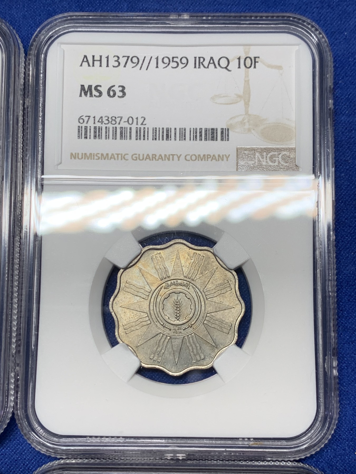 《竞宝斋》第240场-周日，周一 年终尾场 (全场包邮) 6枚一组 NGC MS62-63 伊拉克 1959 流通币集合 1-100费尔 其中含3枚银币 一次配齐比较难得