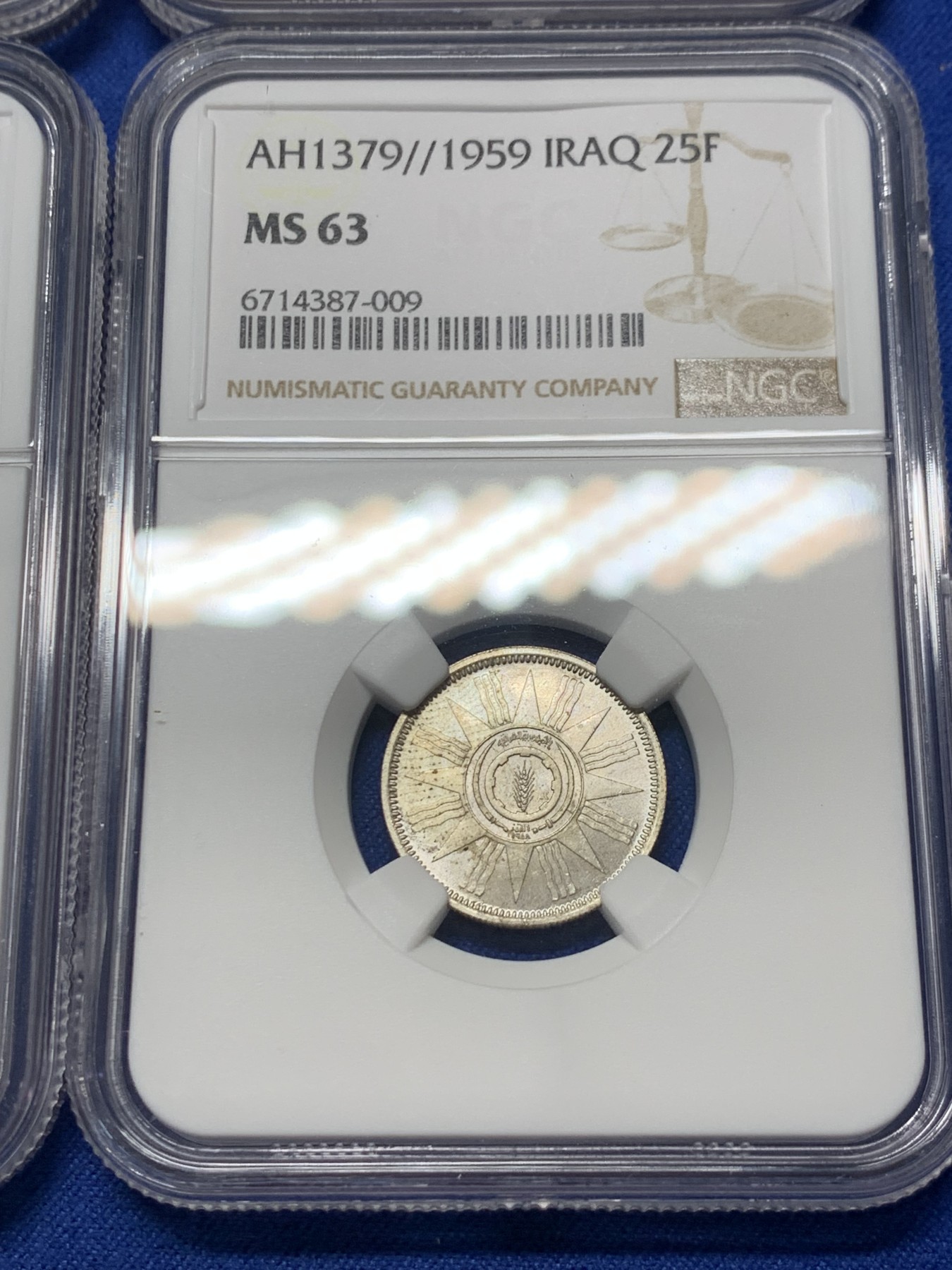 《竞宝斋》第240场-周日，周一 年终尾场 (全场包邮) 6枚一组 NGC MS62-63 伊拉克 1959 流通币集合 1-100费尔 其中含3枚银币 一次配齐比较难得