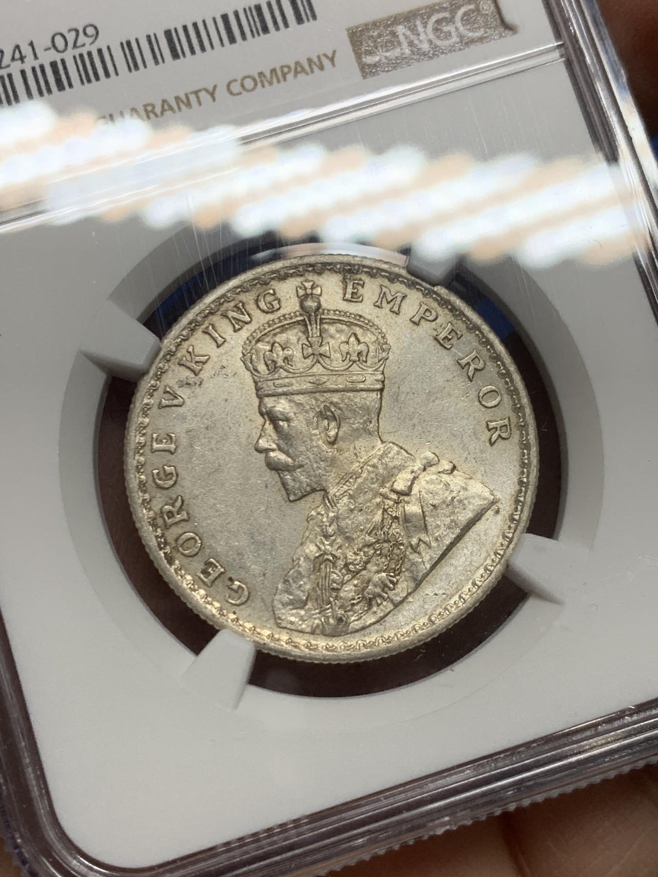 《竞宝斋》第240场-周日，周一 年终尾场 (全场包邮) NGC AU58 英属印度 1917年 C版 乔五 1卢比银币