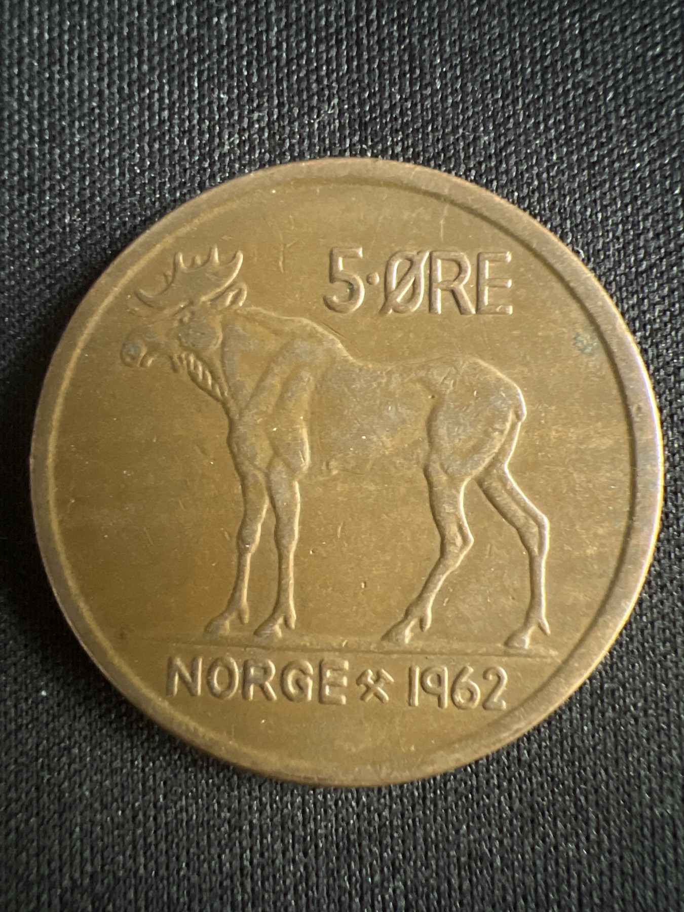第519期  硬币专场 （无押金，捡漏，全场50包邮，偏远地区除外，接收代拍业务） 挪威5欧尔