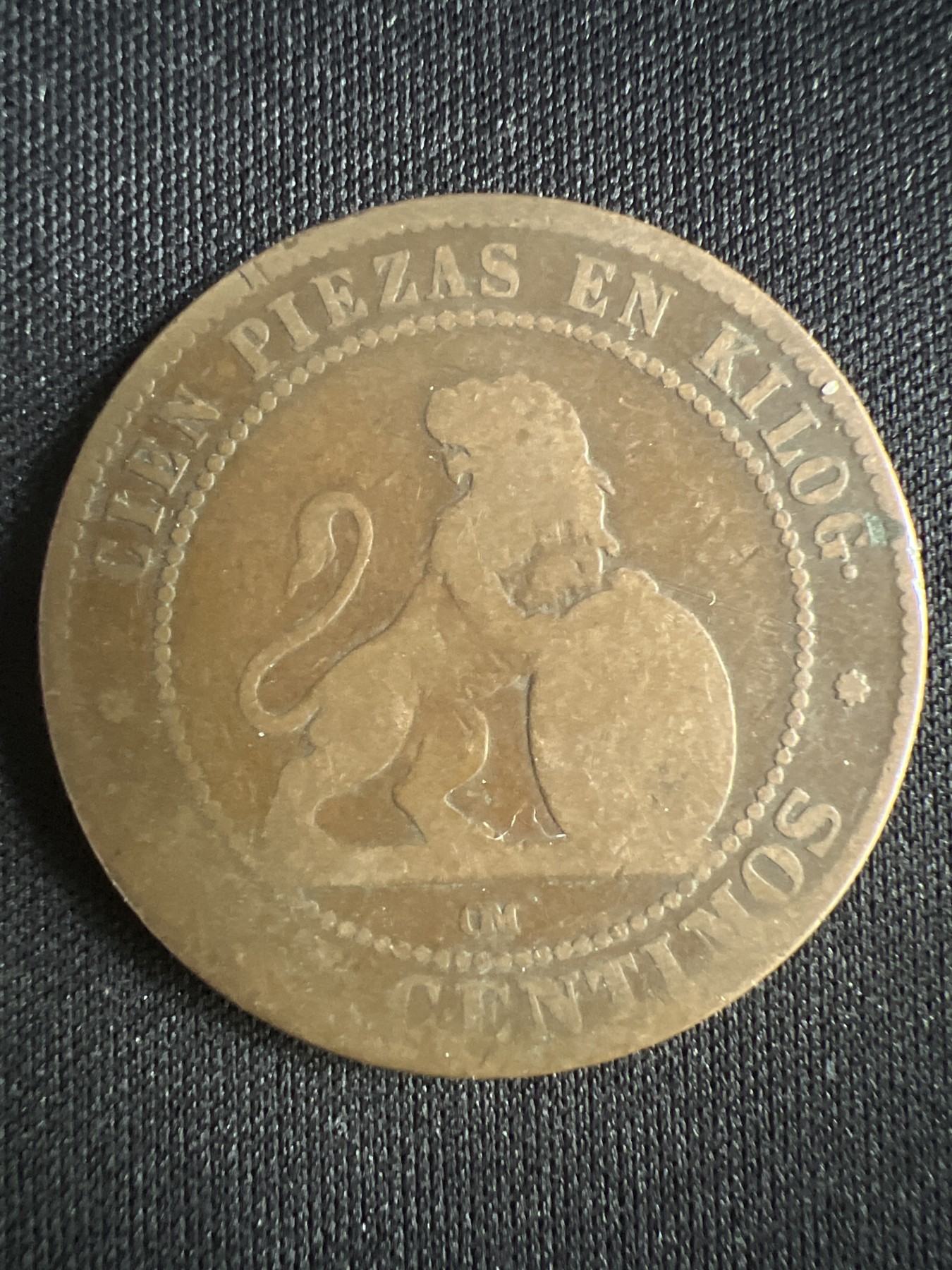 第519期  硬币专场 （无押金，捡漏，全场50包邮，偏远地区除外，接收代拍业务） 西班牙10分铜币