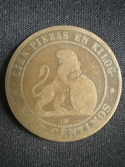 第519期  硬币专场 （无押金，捡漏，全场50包邮，偏远地区除外，接收代拍业务） - 西班牙10分铜币