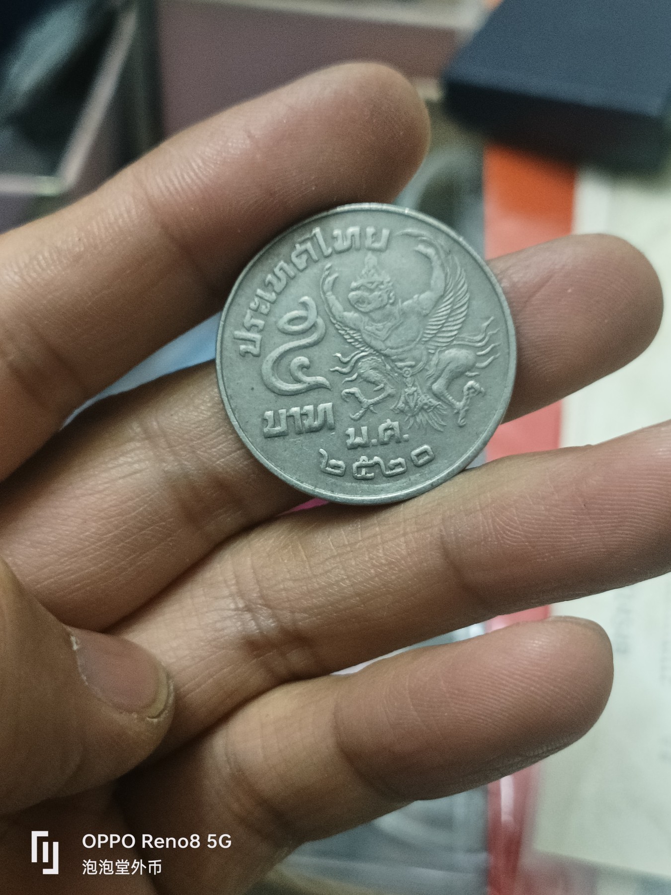 泡泡堂微拍第309幕捡漏可累计专场👿👿，累计满五十元包邮，接受代拍业务 泰国大b