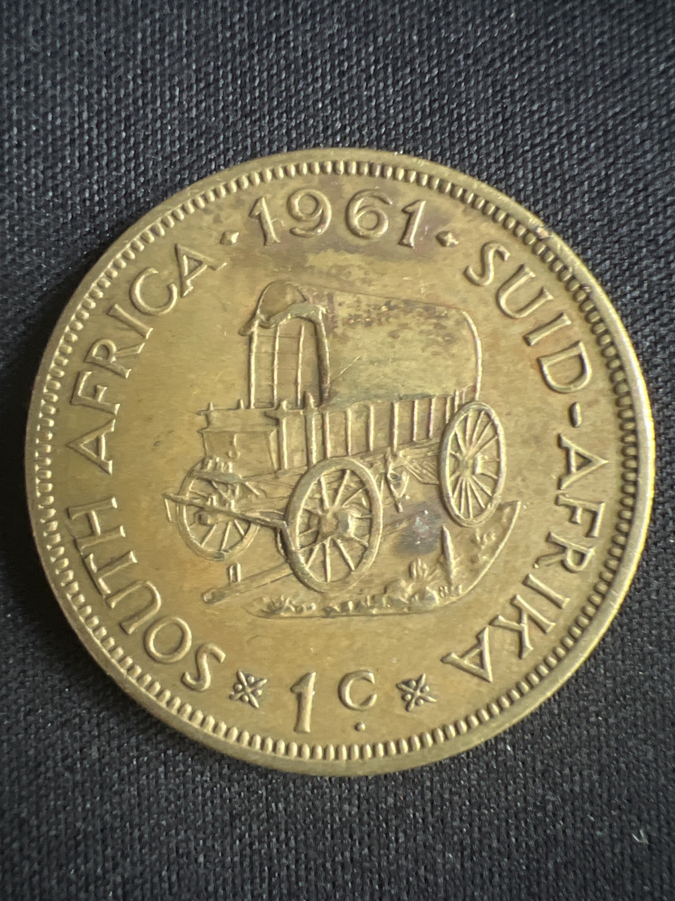 第519期  硬币专场 （无押金，捡漏，全场50包邮，偏远地区除外，接收代拍业务） 南非一分