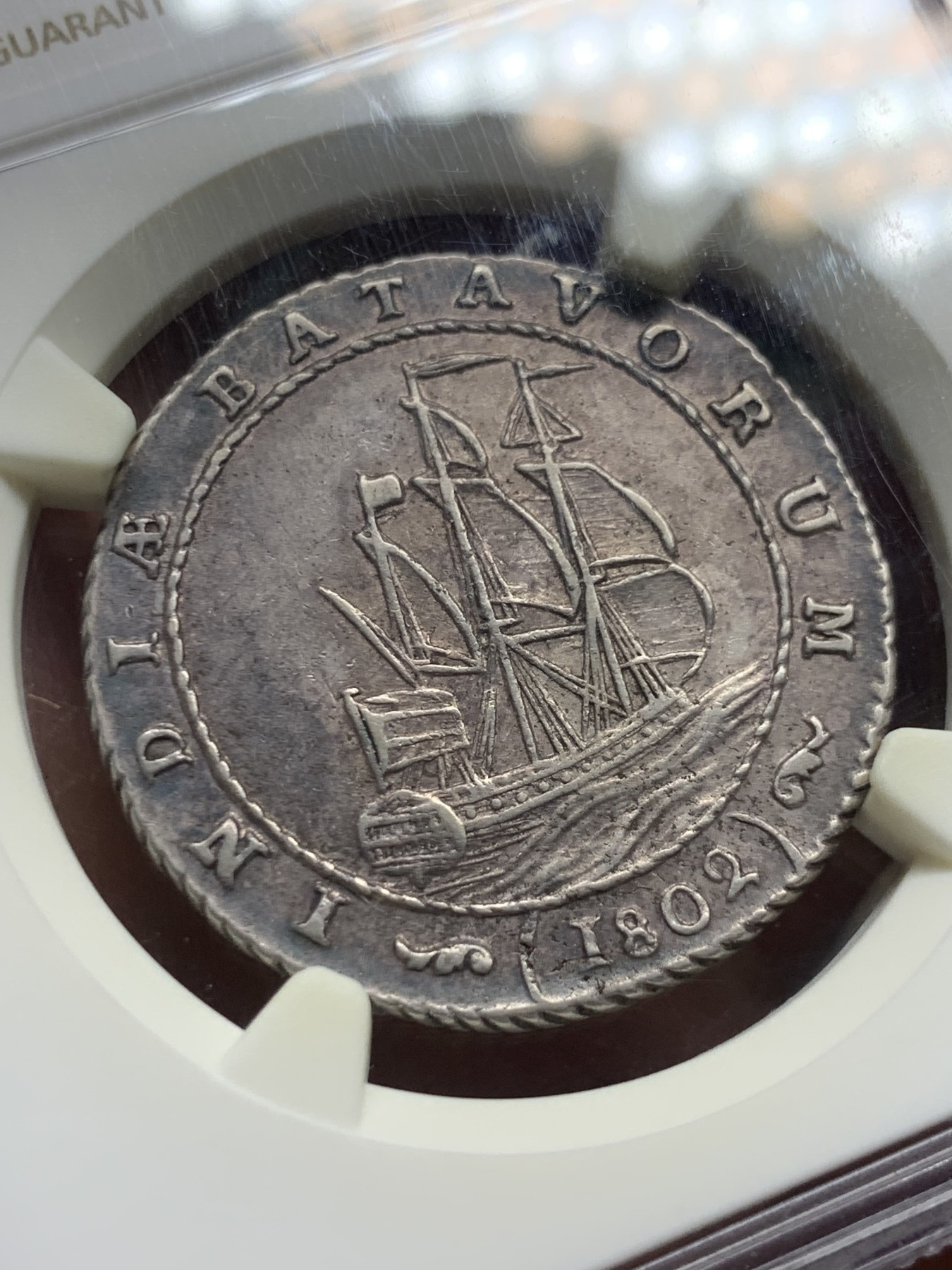 《竞宝斋》第240场-周日，周一 年终尾场 (全场包邮) NGC-AU58 荷属巴达维亚1802年帆船1盾银币，好状态老包浆