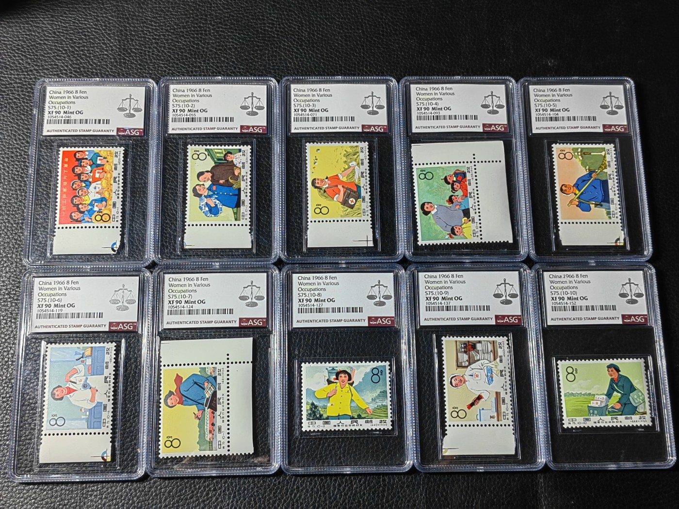 洪涛臻品批发群 精选邮票限时拍卖第五百一十九期  特75新全  ASG90分OG，票状态一流 老纪特精品票  90套适合投资收藏，大全套同分难得，喜欢不要错过