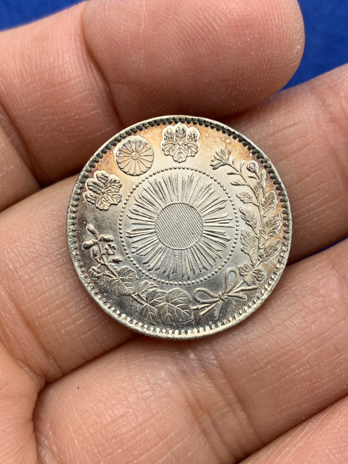 《竞宝斋》第240场-周日，周一 年终尾场 (全场包邮) 日本 明治四年 20钱 银币 圈彩包浆 状态好 可送评