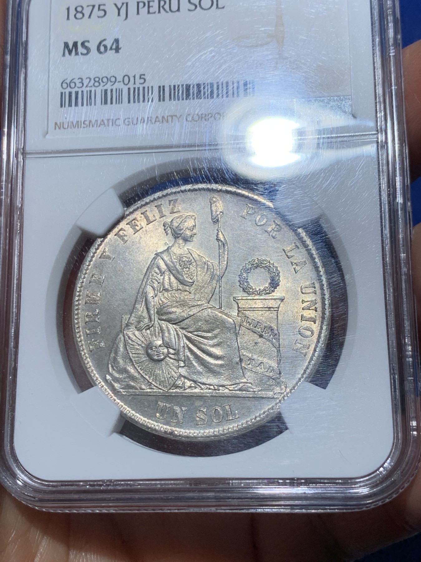 《竞宝斋》第240场-周日，周一 年终尾场 (全场包邮) NGC MS64 秘鲁1875年1索尔 早期高银版 高分