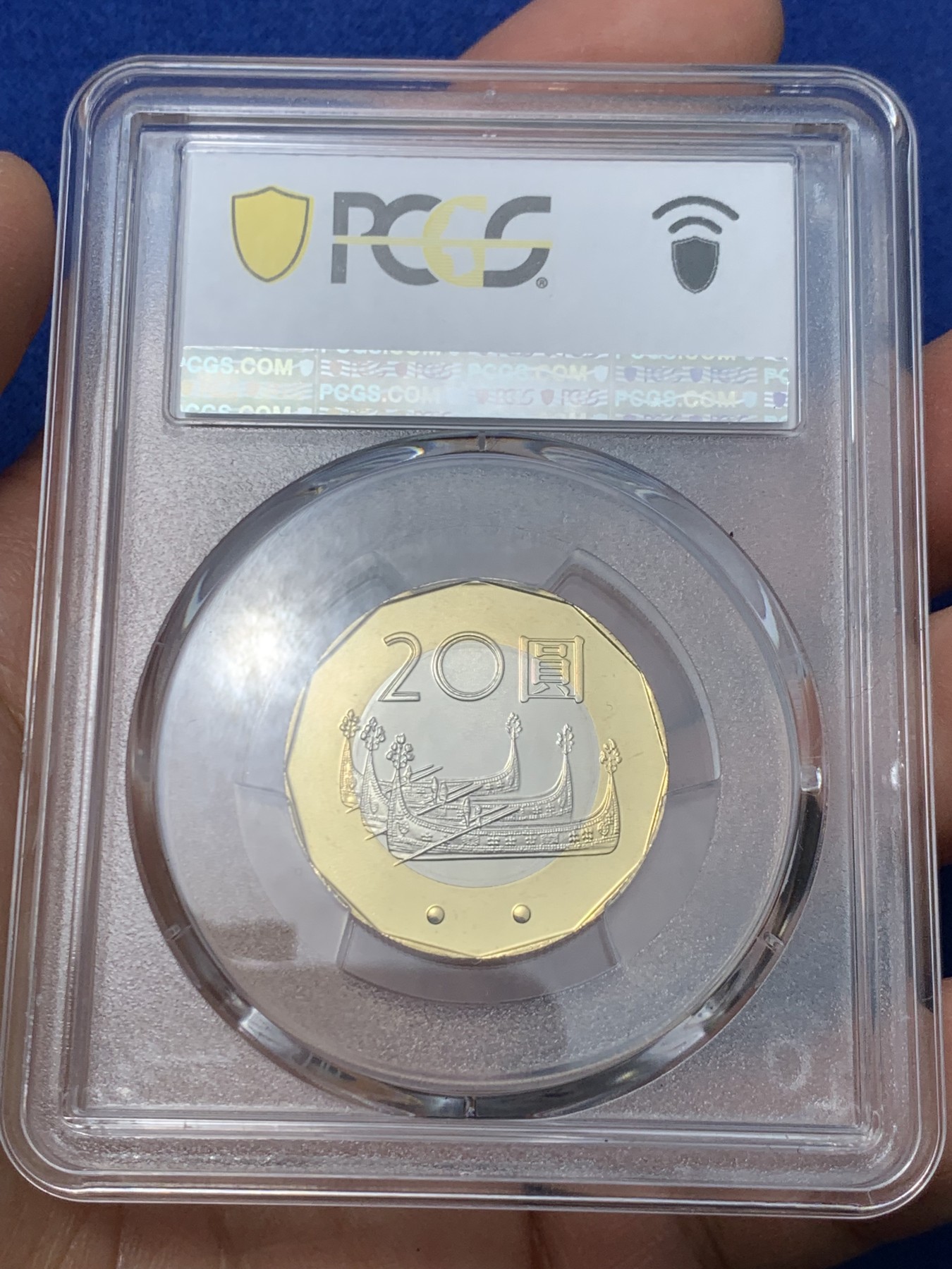 《竞宝斋》第240场-周日，周一 年终尾场 (全场包邮) PCGS PR68DCAM 中国台湾省2002年少数民族抗日英雄莫那鲁道纪念币 20元双色币