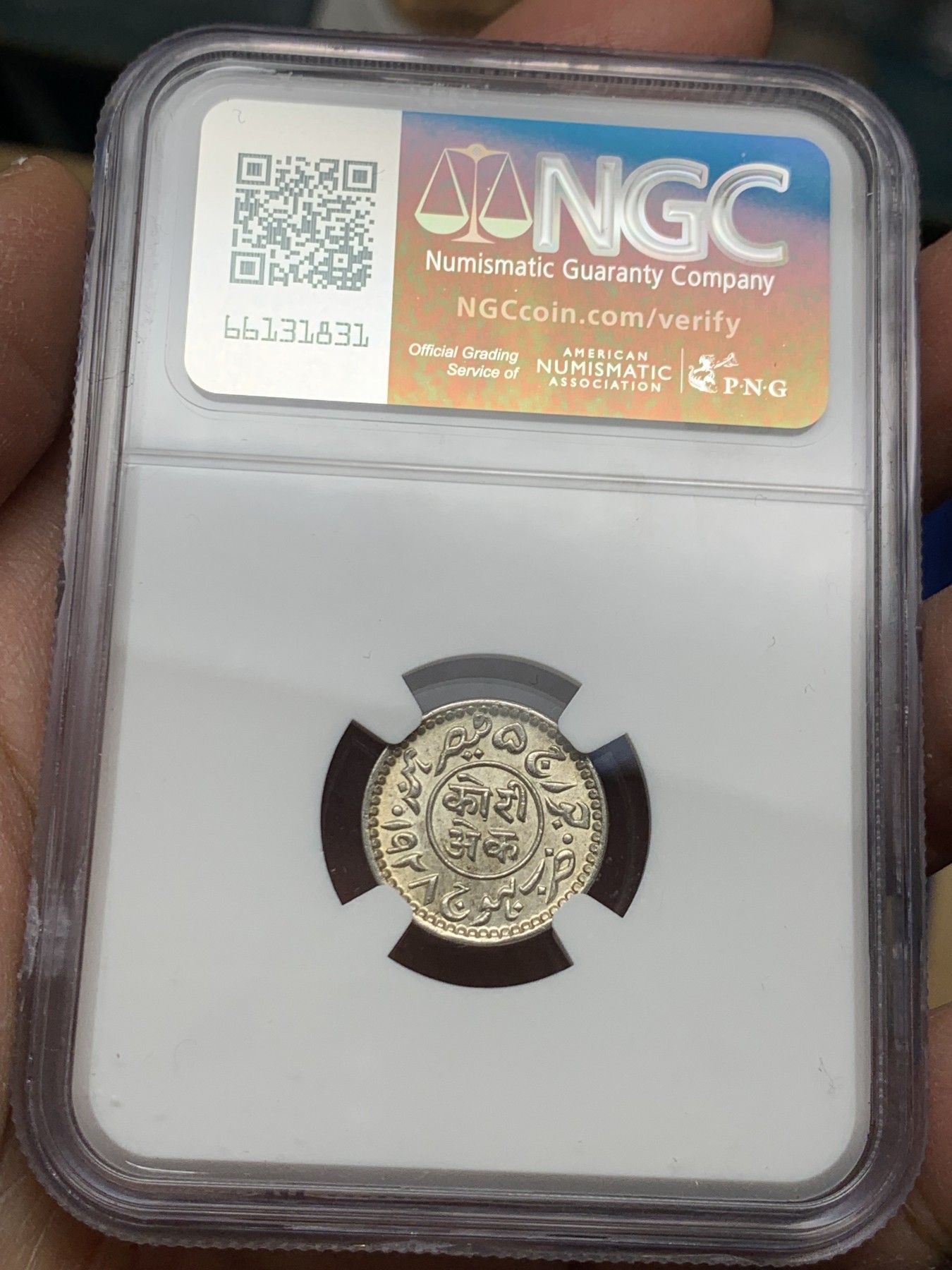 《竞宝斋》第240场-周日，周一 年终尾场 (全场包邮) NGC MS64 印度卡其邦1928年1科利银币