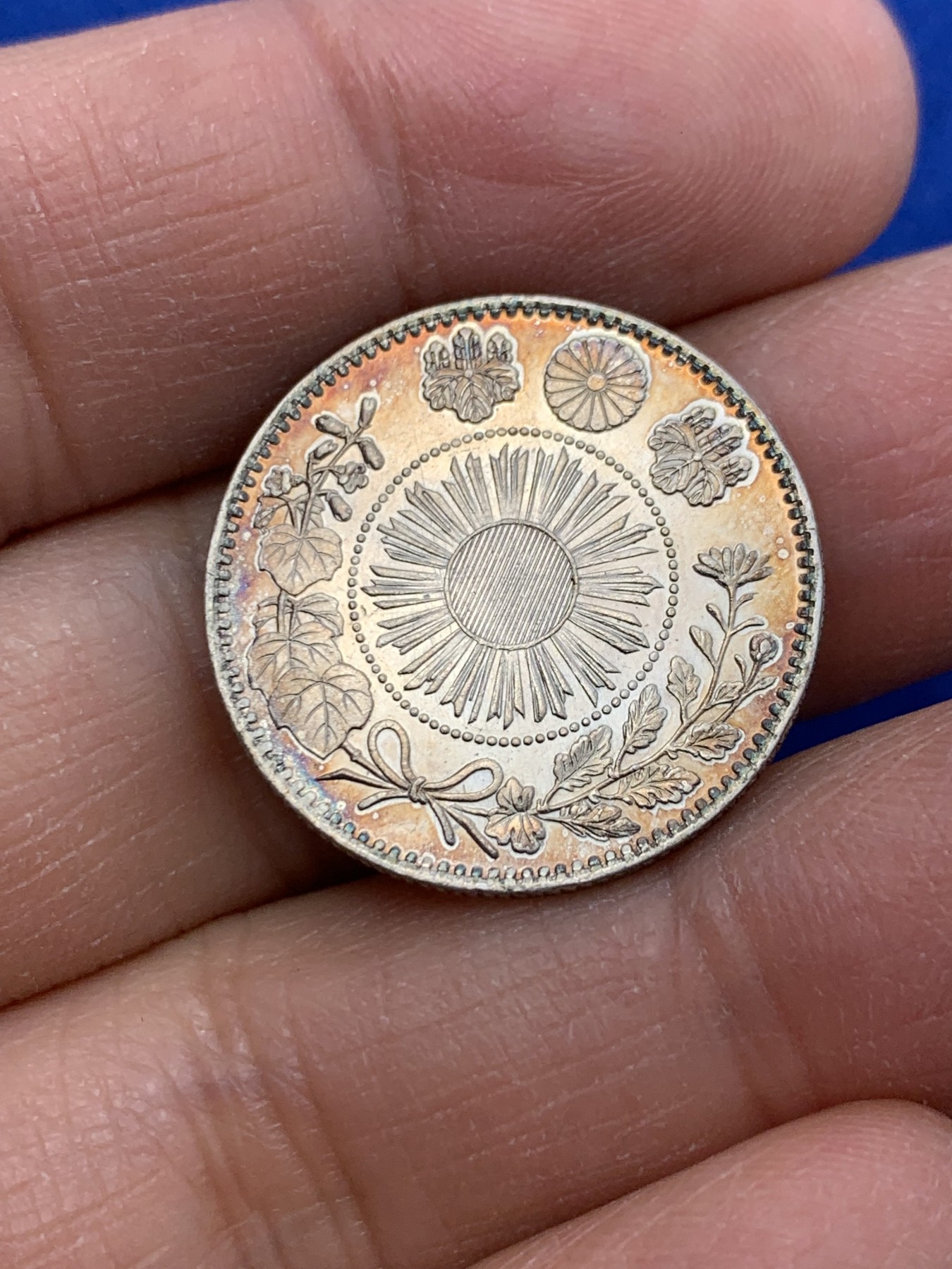 《竞宝斋》第240场-周日，周一 年终尾场 (全场包邮) 日本 明治四年 20钱 银币 圈彩包浆 状态好 可送评