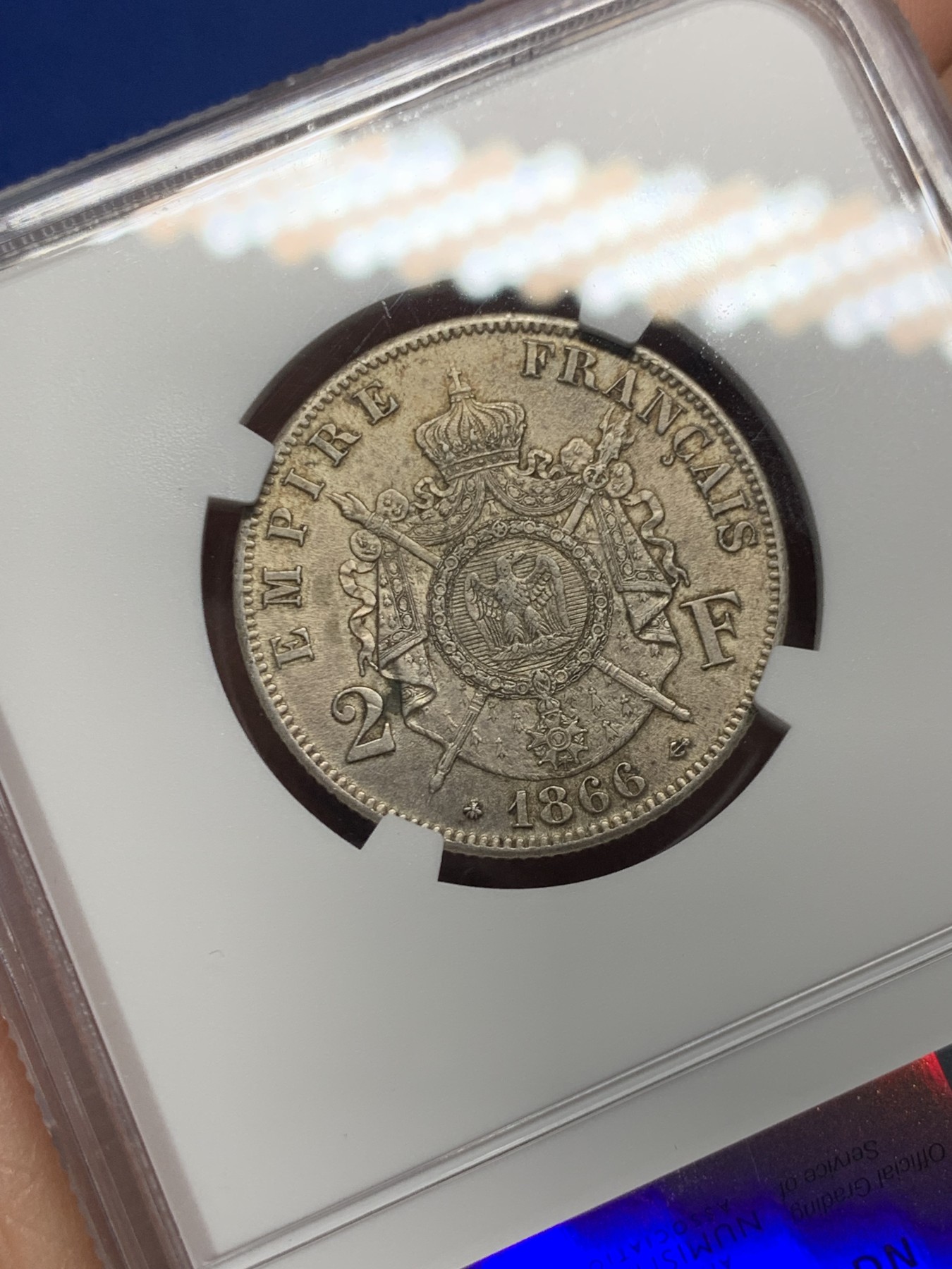 《竞宝斋》第240场-周日，周一 年终尾场 (全场包邮) NGC MS61 1866年A版法国拿破仑三世2法郎银币 少见面值 很难有ms品 比5法郎少很多