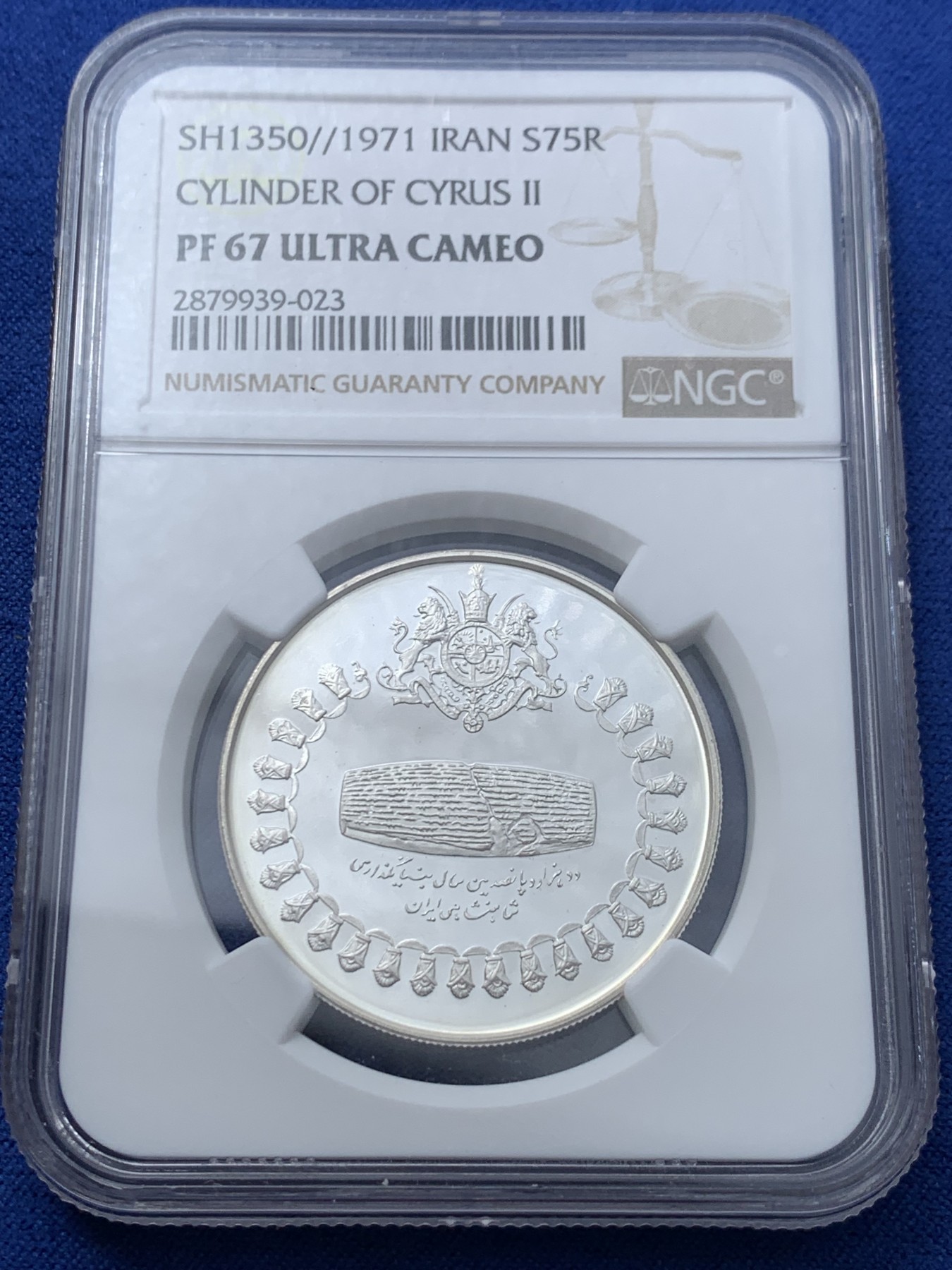 《竞宝斋》第240场-周日，周一 年终尾场 (全场包邮) NGC-PF67 伊朗1971居鲁士二世圆形石碑75里亚尔精制银币，直径33mm，重22.5g，999银，发行量18100枚。PROOF精制币，状态极佳。比较稀少的品种，高分好状态，获得更高评分数目才3枚。