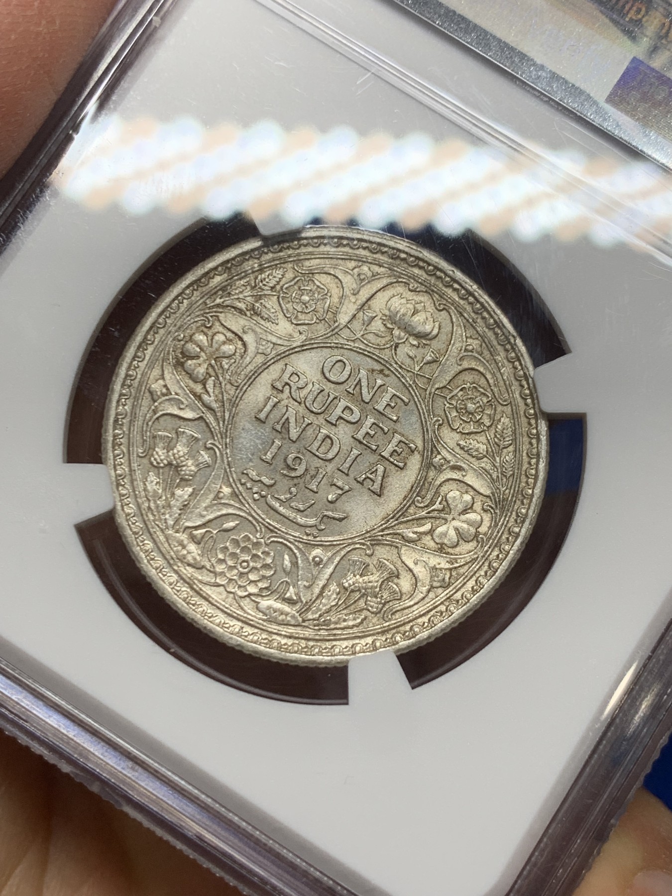 《竞宝斋》第240场-周日，周一 年终尾场 (全场包邮) NGC AU58 英属印度 1917年 C版 乔五 1卢比银币