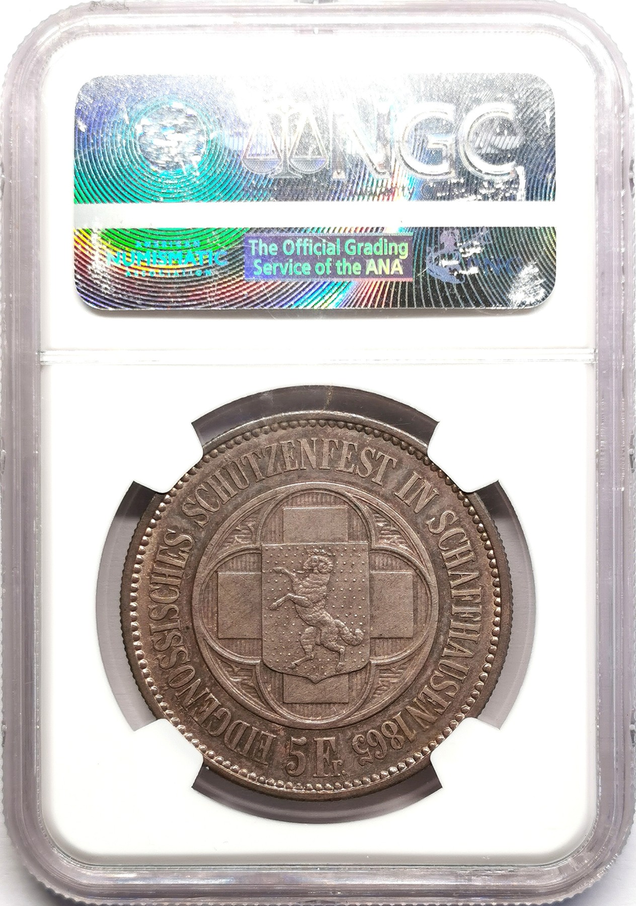 凡希社世界钱币微拍第二百六十期 1865瑞士沙夫豪森射击节5法郎大银NGC-MS65 双面酱彩高分顶级品相！！