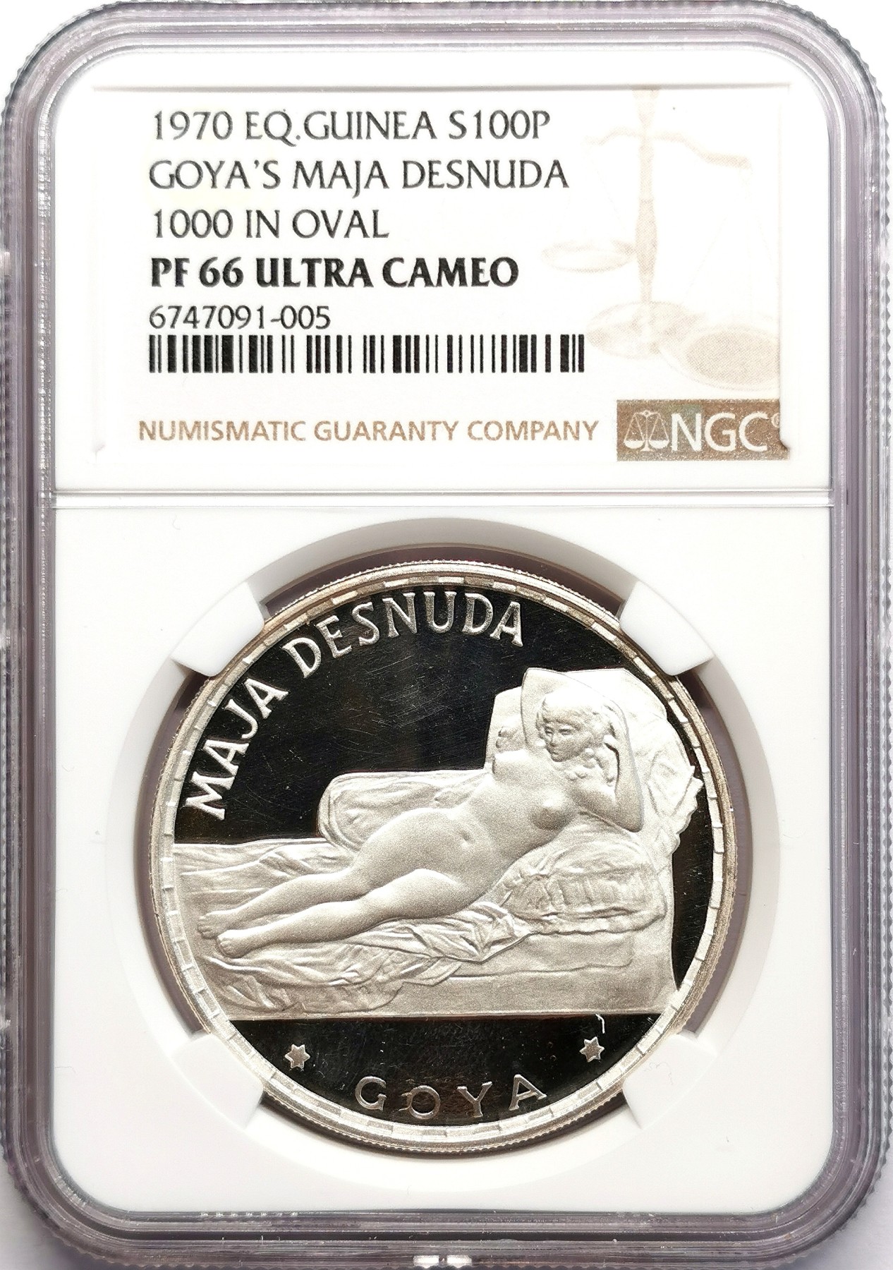 凡希社世界钱币微拍第二百六十期 1970赤道几内亚戈雅《裸体的玛哈》名画100P纪念大银精铸NGC-PF66UC