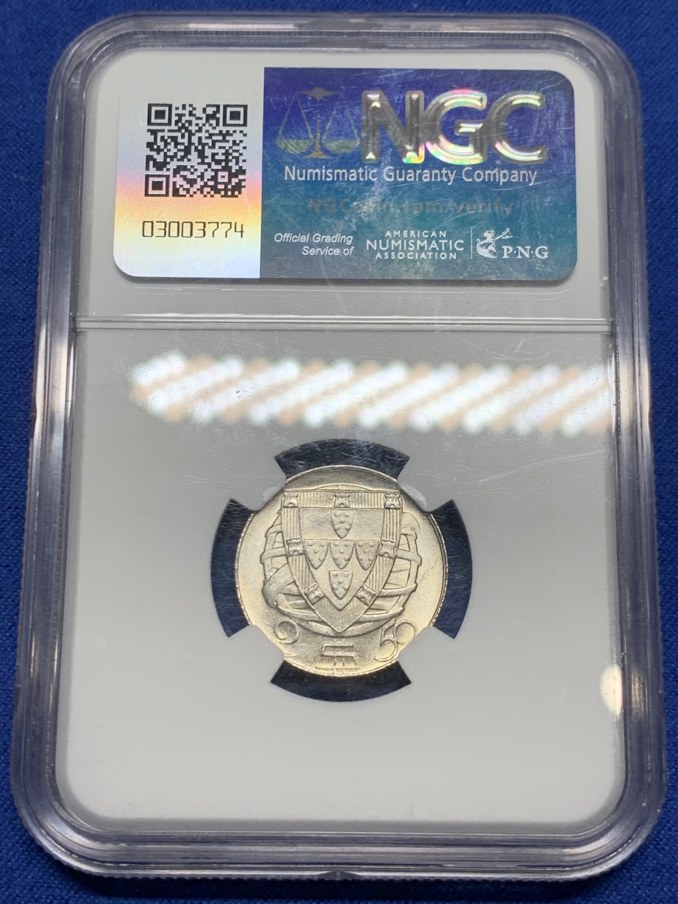 《竞宝斋》第240场-周日，周一 年终尾场 (全场包邮) NGC MS66 葡萄牙1951年帆船2.5埃斯库多银币