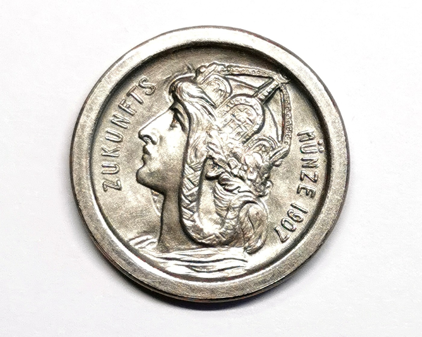 凡希社世界钱币微拍第二百六十期 1907德国25 Kleine镍币样币UNC 样币目录截图见图三