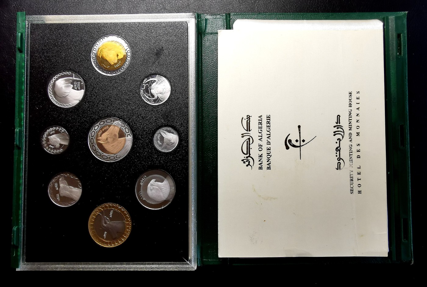 凡希社世界钱币微拍第二百六十期 荐！阿尔及利亚混年版精铸PS九枚原厂塑封附证书，现代PS最顶级稀有的品种之一！