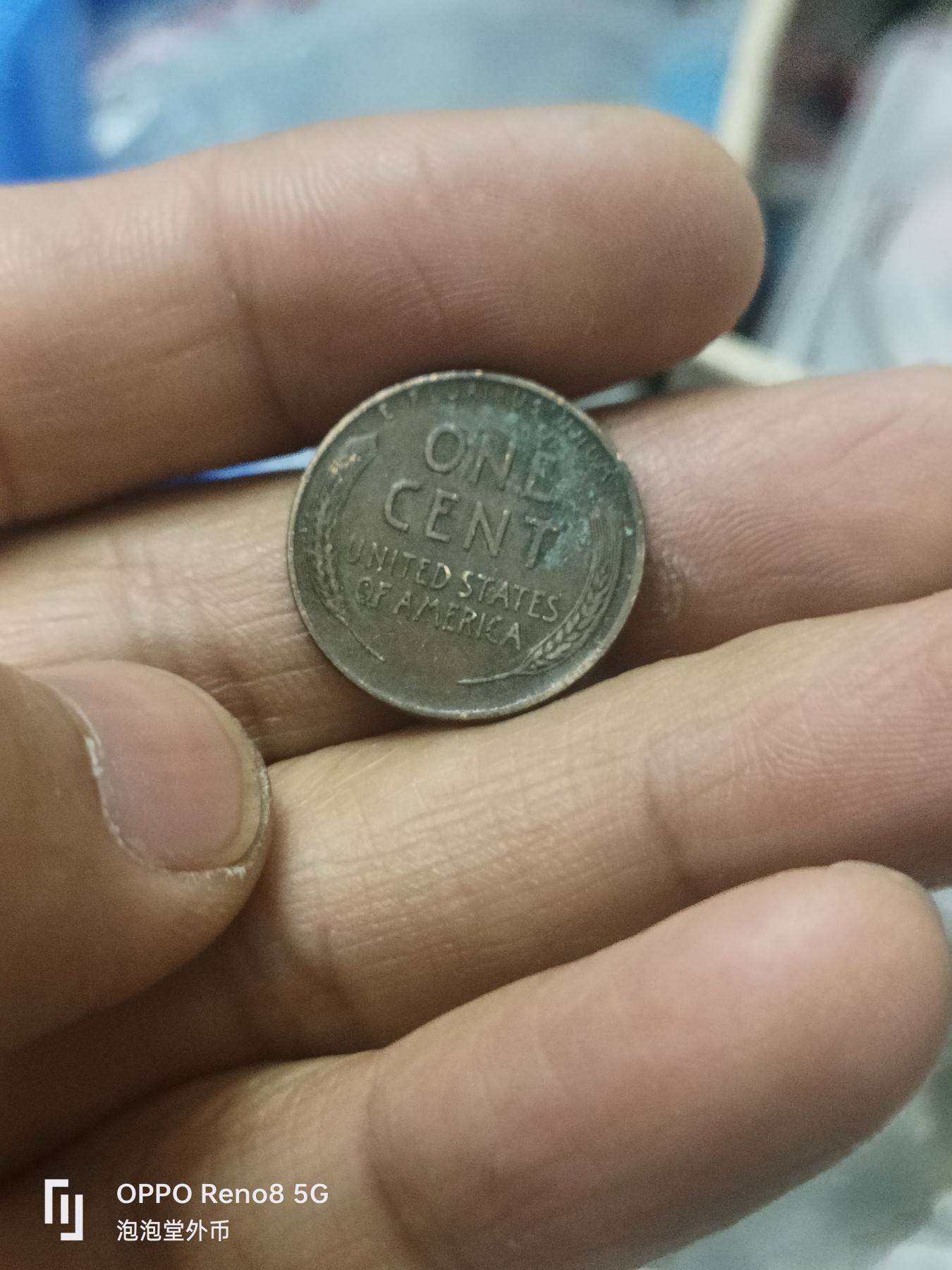 泡泡堂微拍第310幕捡漏可累计专场👿👿，累计满五十元包邮，接受代拍业务 美国1941年美分