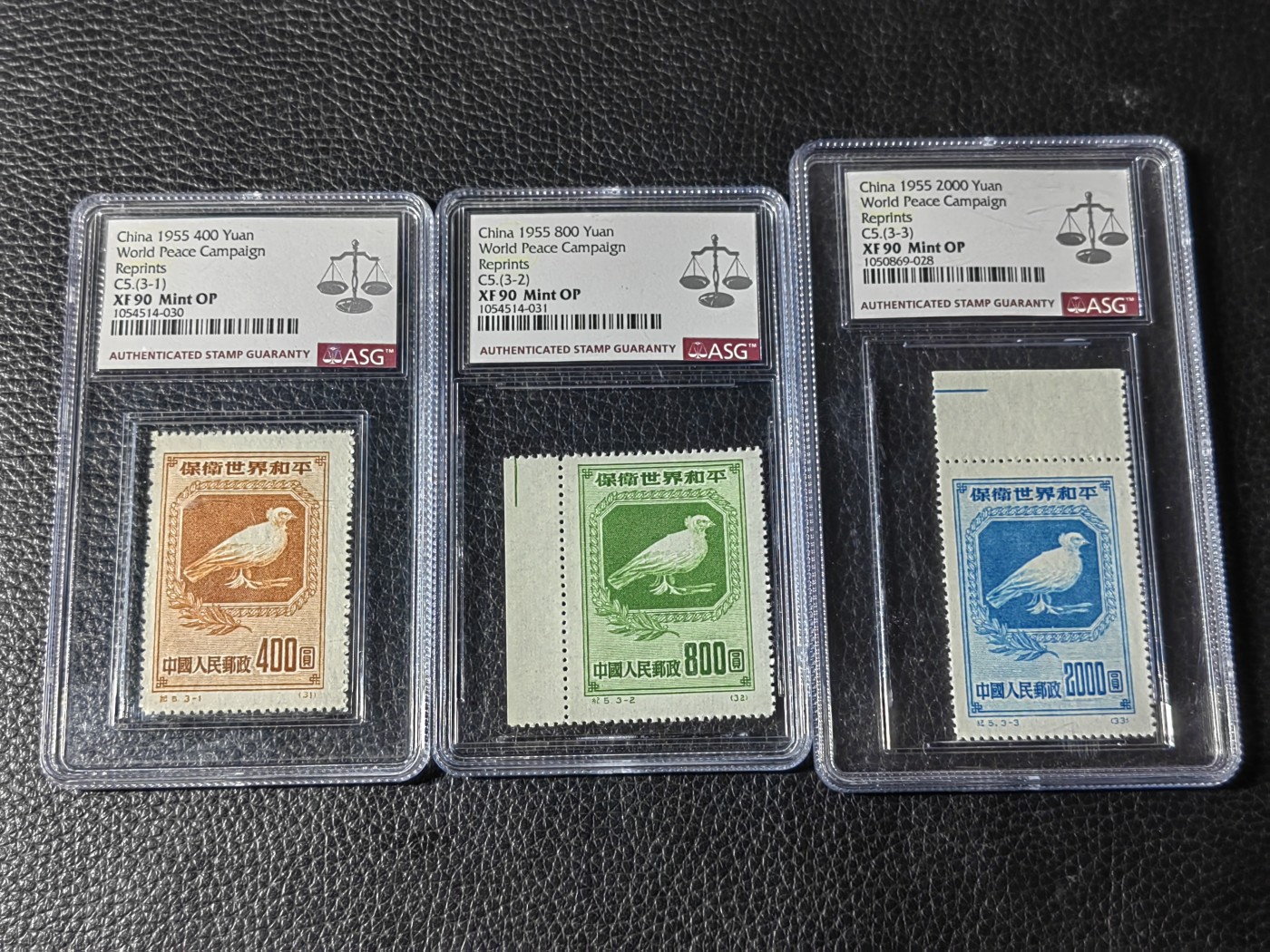 洪涛臻品批发群 精选邮票限时拍卖第五百五十三期  纪5和平新全 平贴再版  ASG90高分OP，票状态一流 草纸精品  出90分比较难，注意捡漏