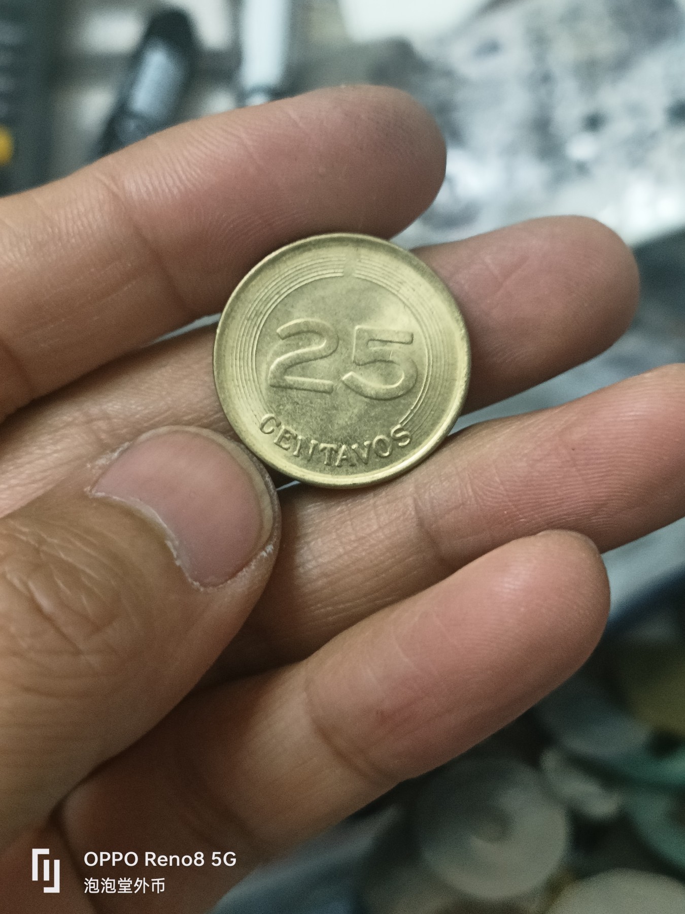 泡泡堂微拍第302幕捡漏可累计专场👿👿，累计满五十元包邮，接受代拍业务 少见哥伦比亚25分铜币