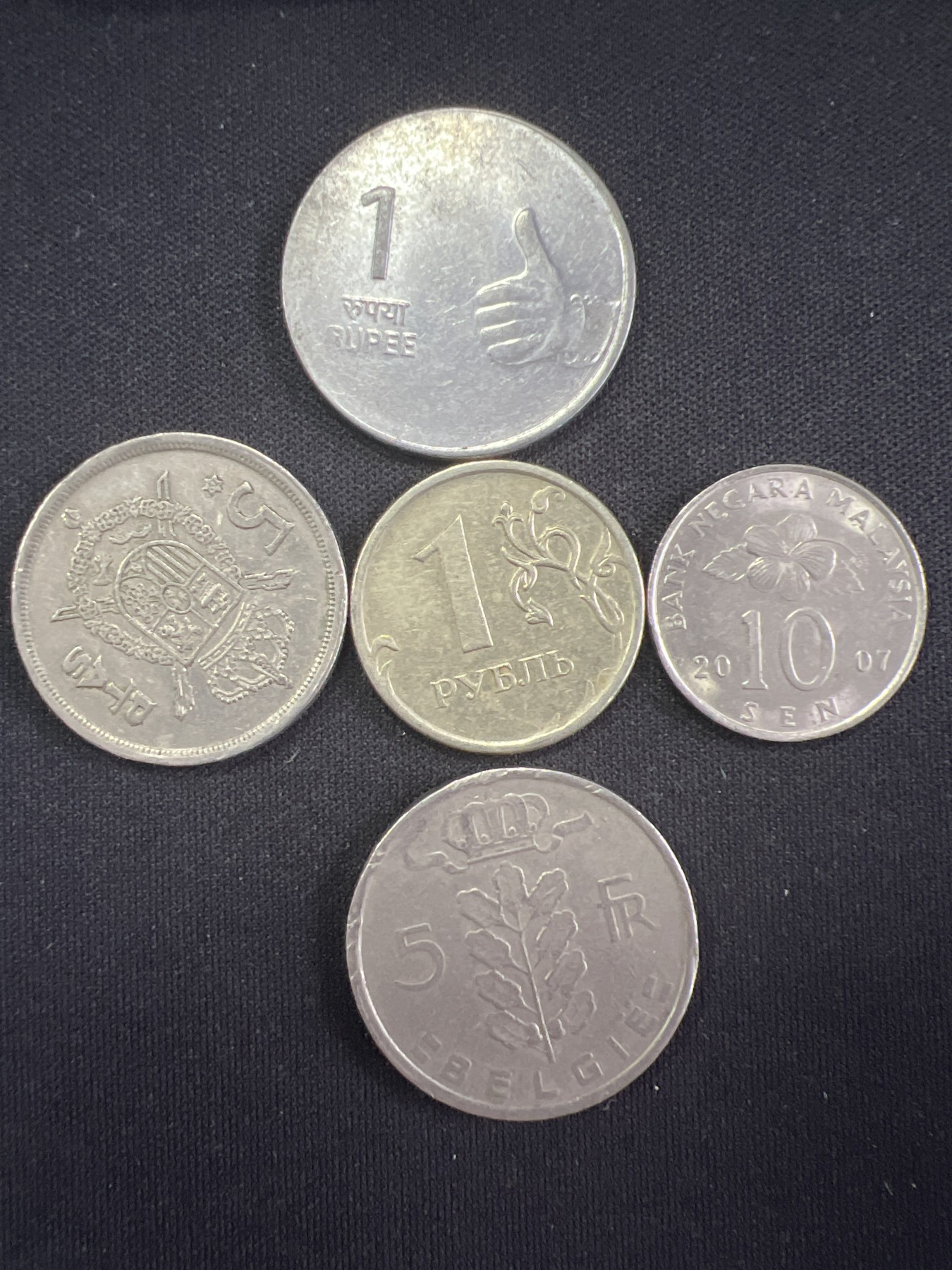 第519期  硬币专场 （无押金，捡漏，全场50包邮，偏远地区除外，接收代拍业务） 硬币五枚