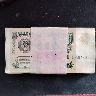 240228 苏联1卢布旧币随机发货