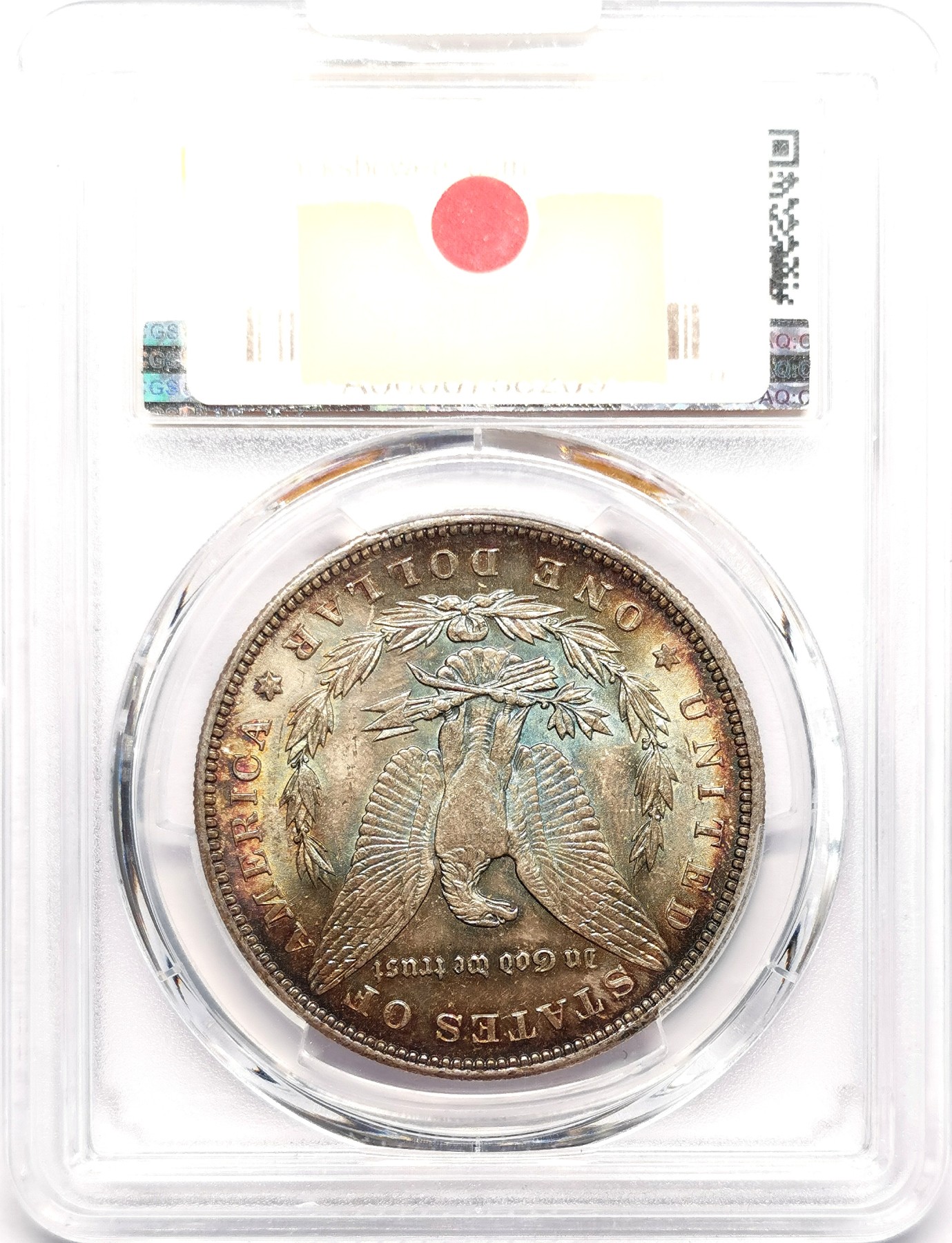 凡希社世界钱币微拍第二百六十期 1896美国摩根壹元大银PCGS-MS63
