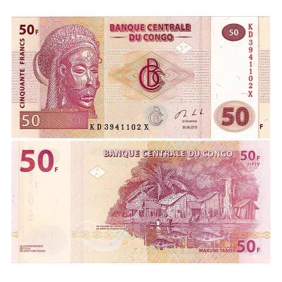 240518 - 刚果50法郎