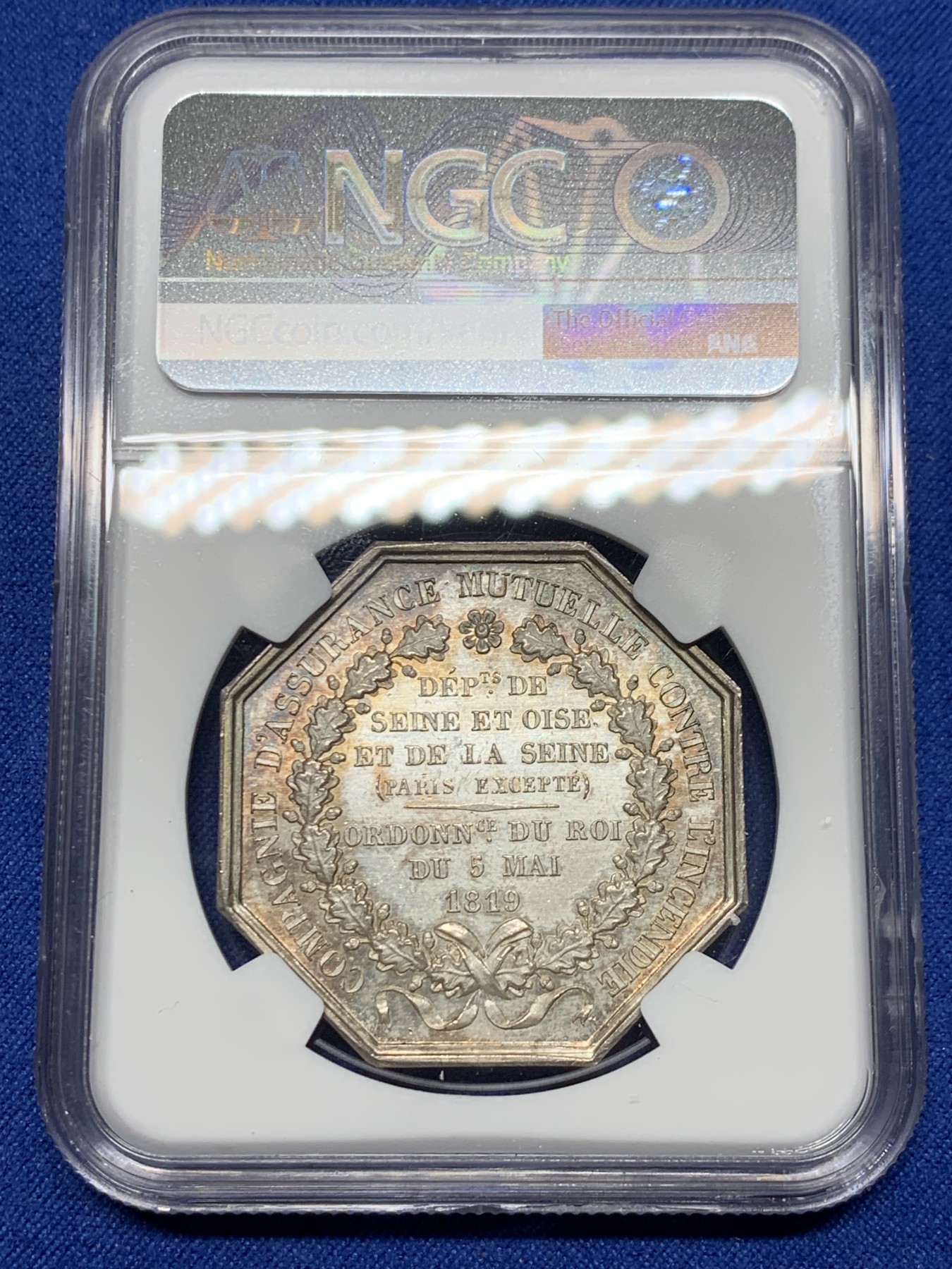 《竞宝斋》第240场-周日，周一 年终尾场 (全场包邮) NGC MS64 法国赛因保险八角银质代币 手指边铭银标 高品好状态 少见品种