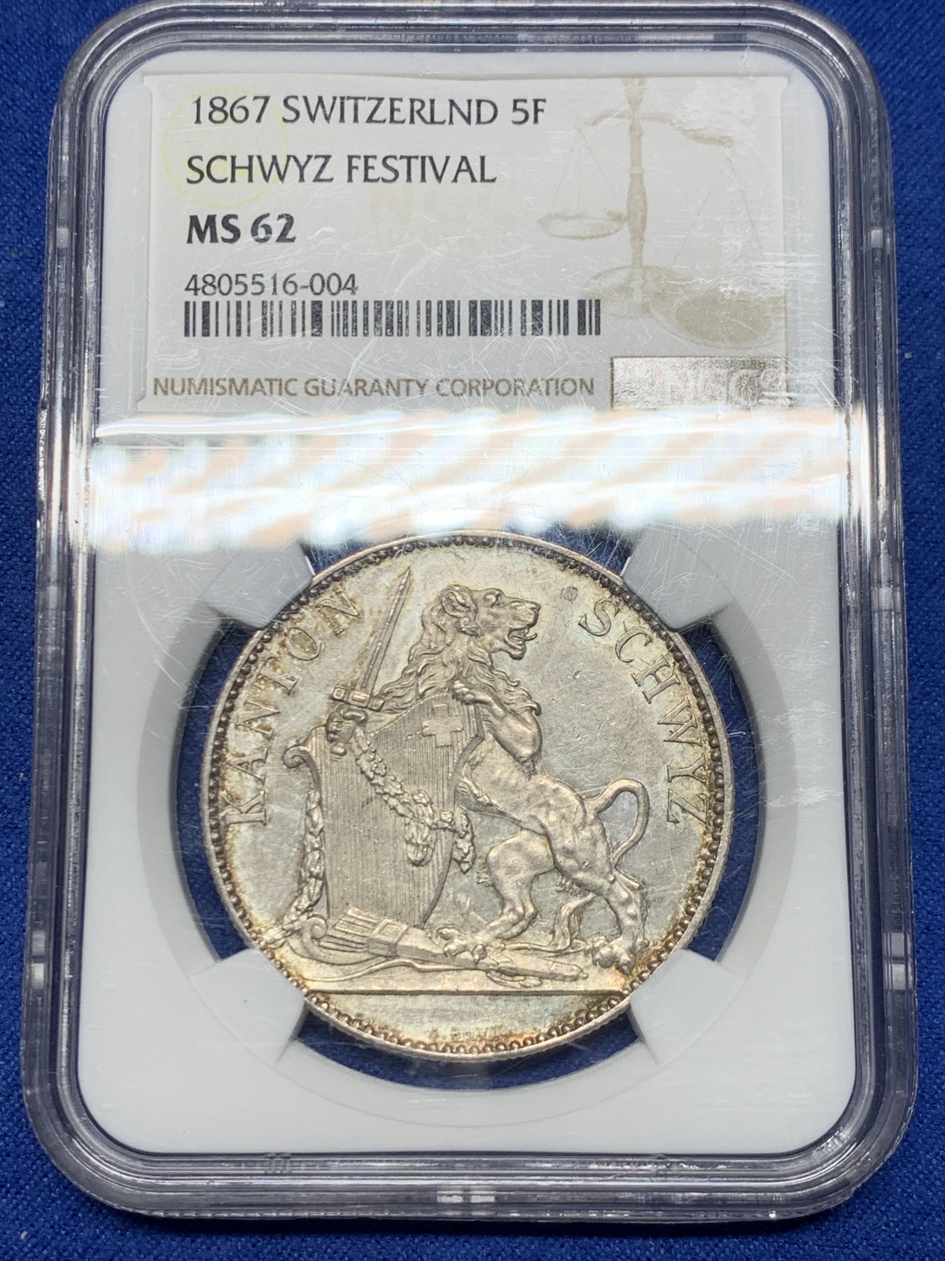 《竞宝斋》第240场-周日，周一 年终尾场 (全场包邮) NGC MS62 瑞士 1867 施维茨射击节 5法郎 银币 8000枚的发行量