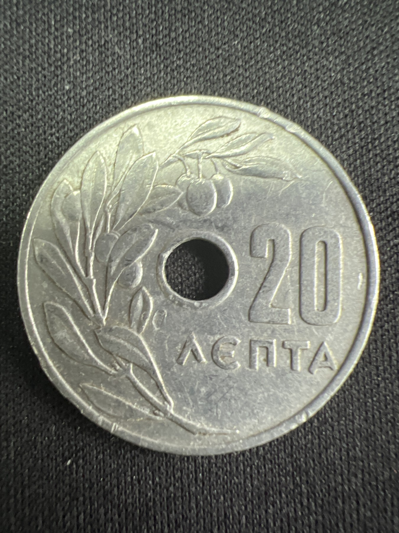 第519期  硬币专场 （无押金，捡漏，全场50包邮，偏远地区除外，接收代拍业务） 希腊20雷普塔