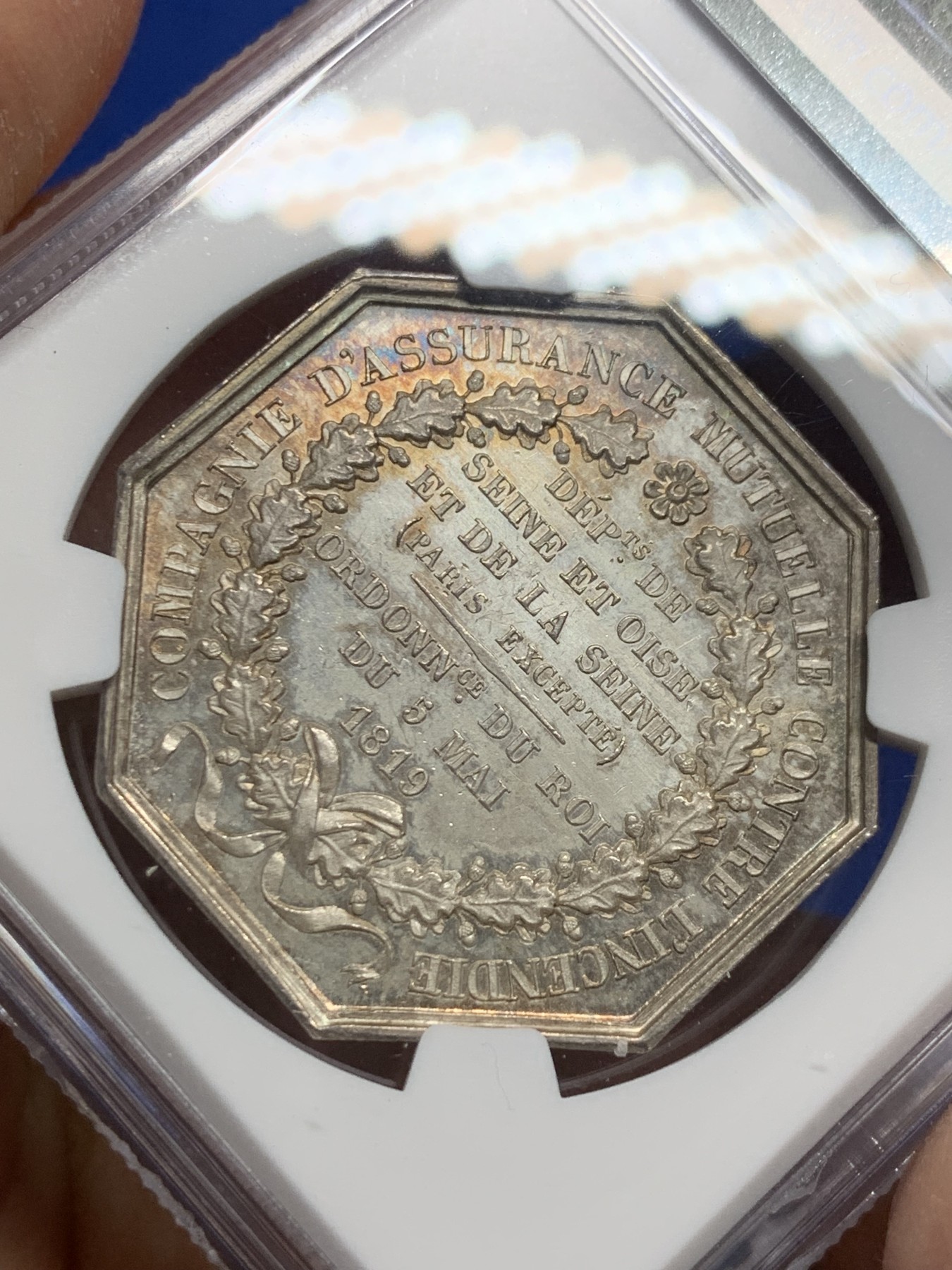 《竞宝斋》第240场-周日，周一 年终尾场 (全场包邮) NGC MS64 法国赛因保险八角银质代币 手指边铭银标 高品好状态 少见品种