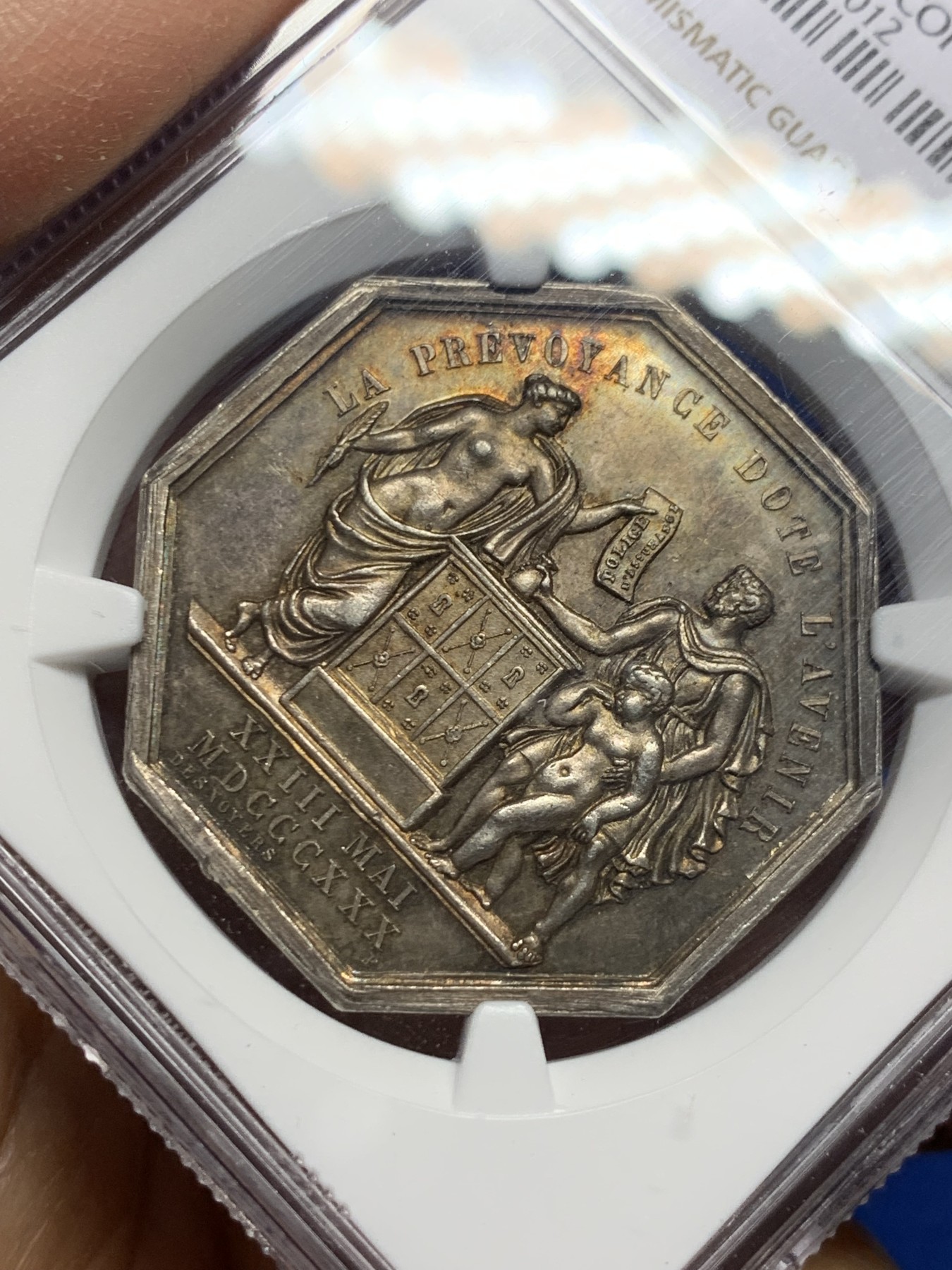 《竞宝斋》第240场-周日，周一 年终尾场 (全场包邮) NGC MS64 法国1830人寿保险八角银质代币