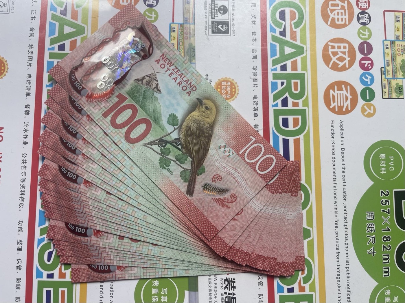 无佣金秒杀!新西兰首发AA 100元 新行长签名奥德里安.奥尔Adrian Orr全新UNC塑料钞 新西兰100元 AA18367627
