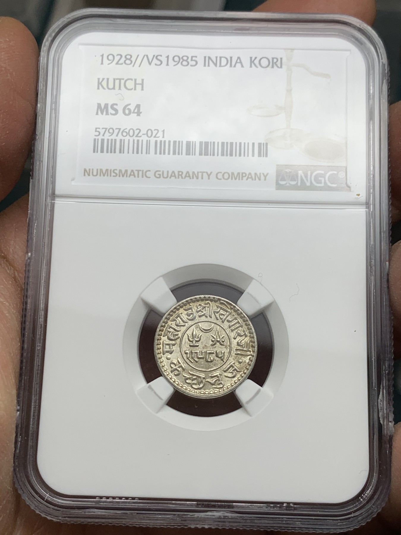 《竞宝斋》第240场-周日，周一 年终尾场 (全场包邮) NGC MS64 印度卡其邦1928年1科利银币