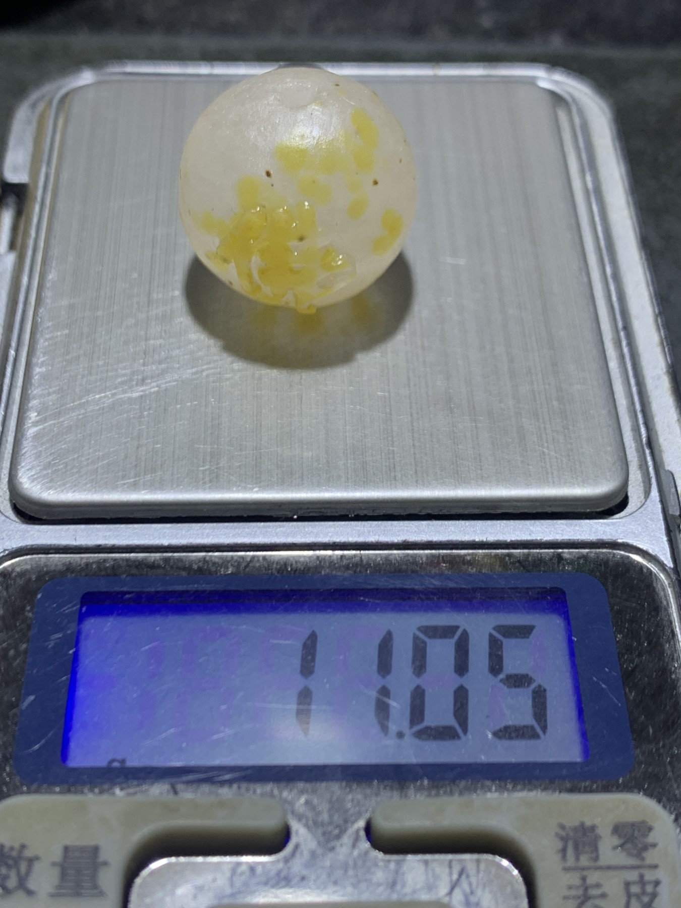 精美亚光冰飘战国红玛瑙手工雕刻佛字2.0随形珠一颗！