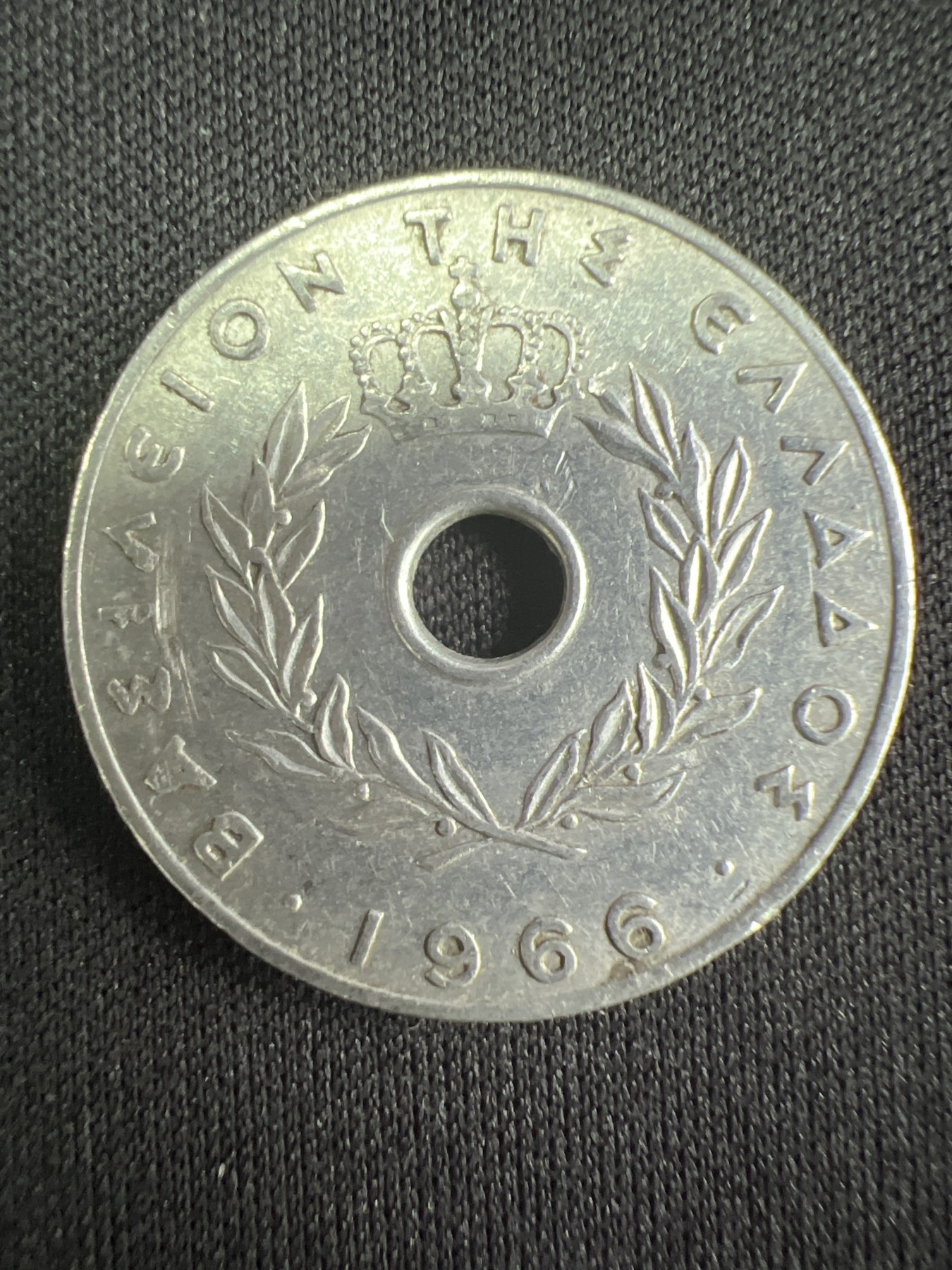 第519期  硬币专场 （无押金，捡漏，全场50包邮，偏远地区除外，接收代拍业务） 希腊20雷普塔