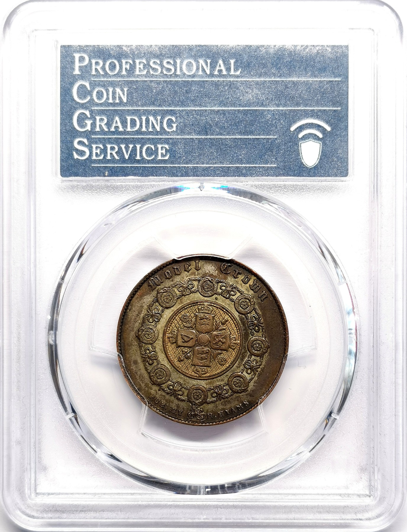 凡希社世界钱币微拍第二百六十期 1848英国小维双金属克朗样币PCGS-AU55