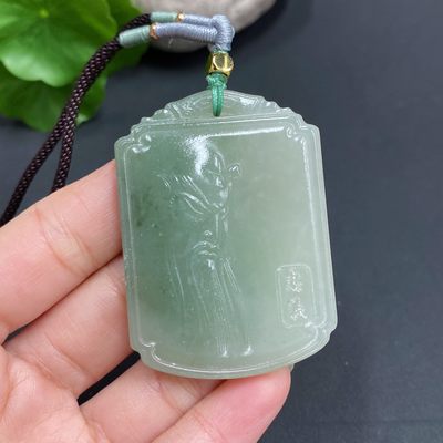 颜紫熹品牌和田玉福利专场第1期 - 新疆和田玉翠青关公牌